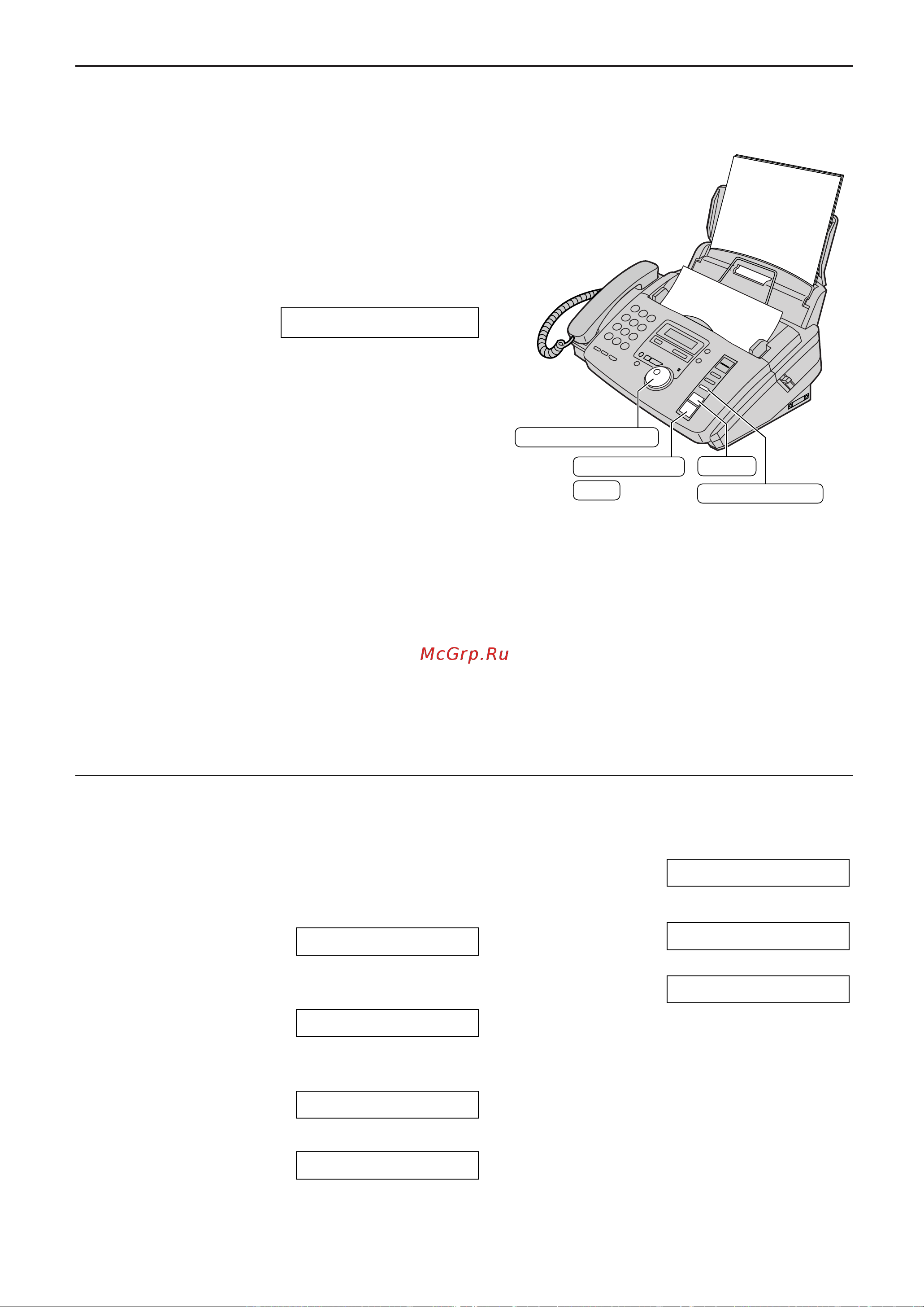 Panasonic KX-FM90RU-W [27/82] Bcтaвьтe дoкyмeнт лицeboй ctopohoй bhиз