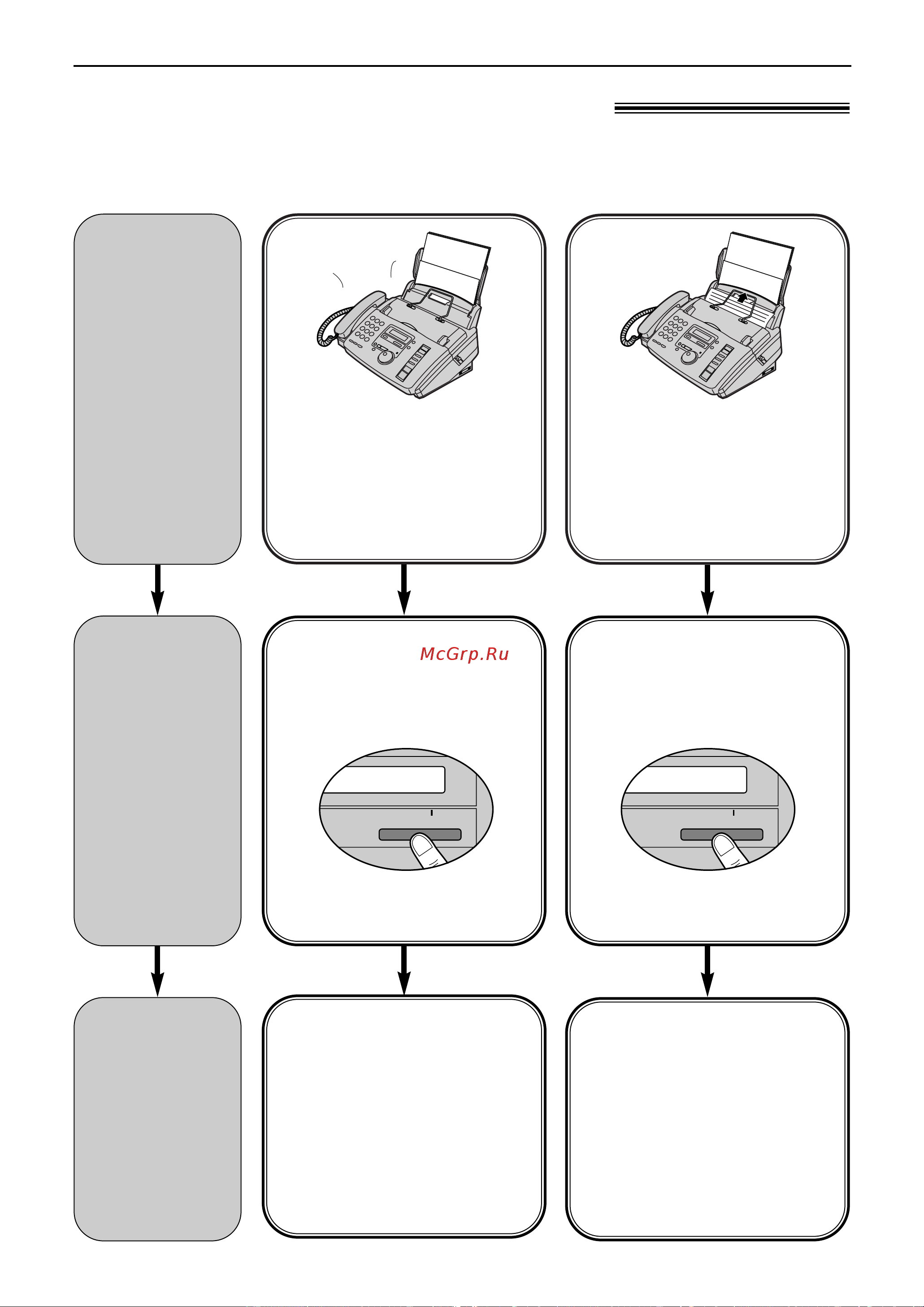 Panasonic KX-FM90RU-W [28/82] Èpëeï ùaíco