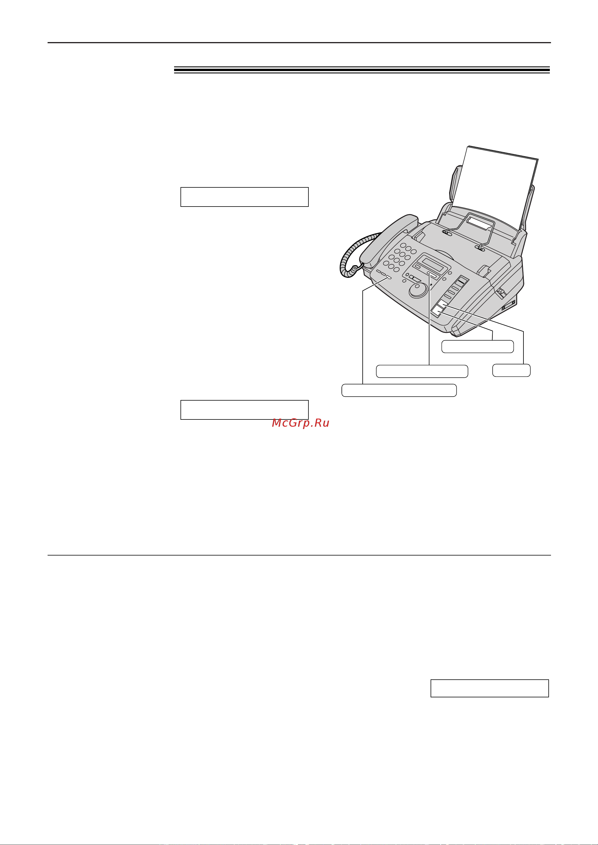 Panasonic KX-FM90RU-W [30/82] Èpëeï ùaíco