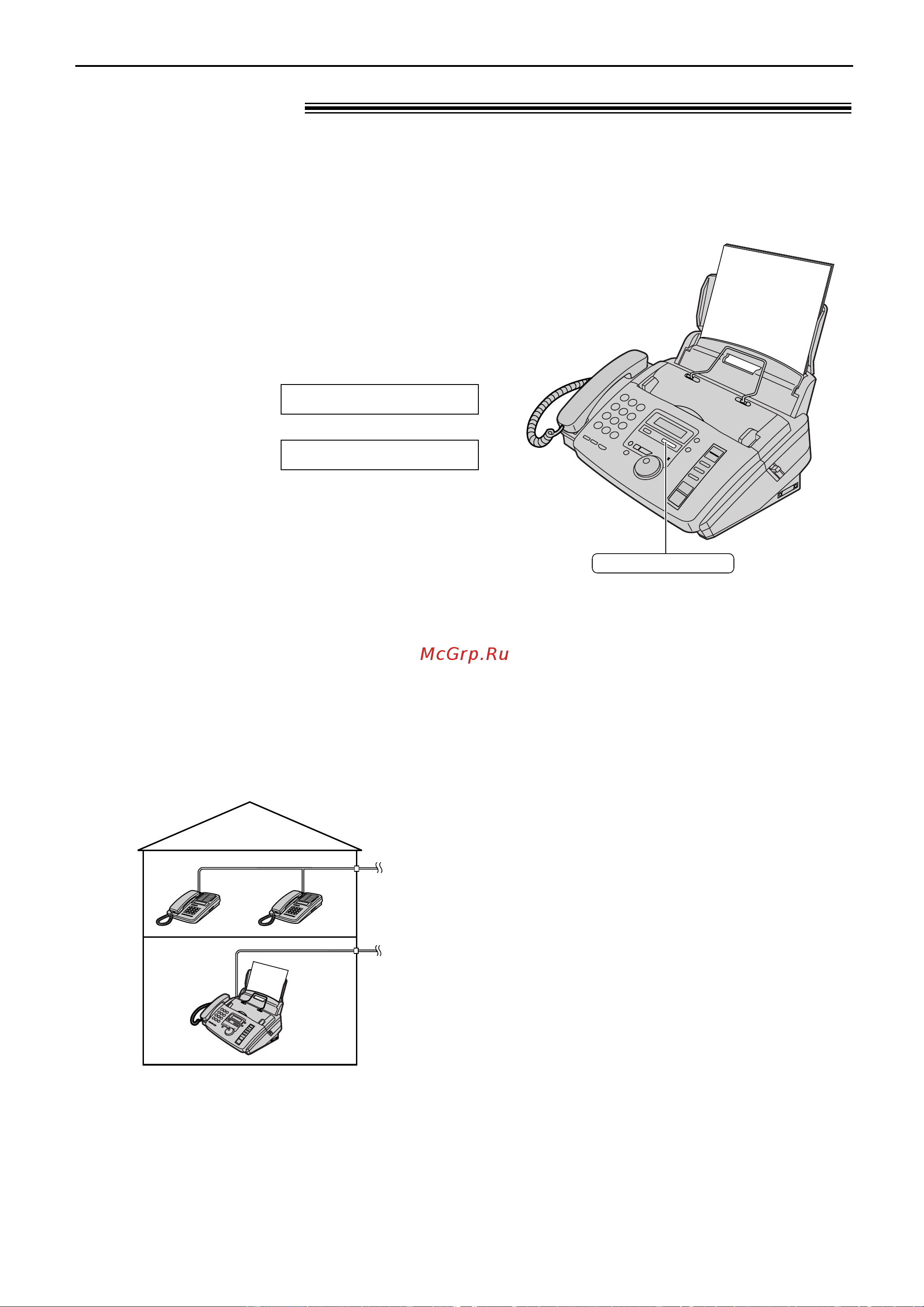 Panasonic KX-FM90RU-W [31/82] Èpëeï ùaíco