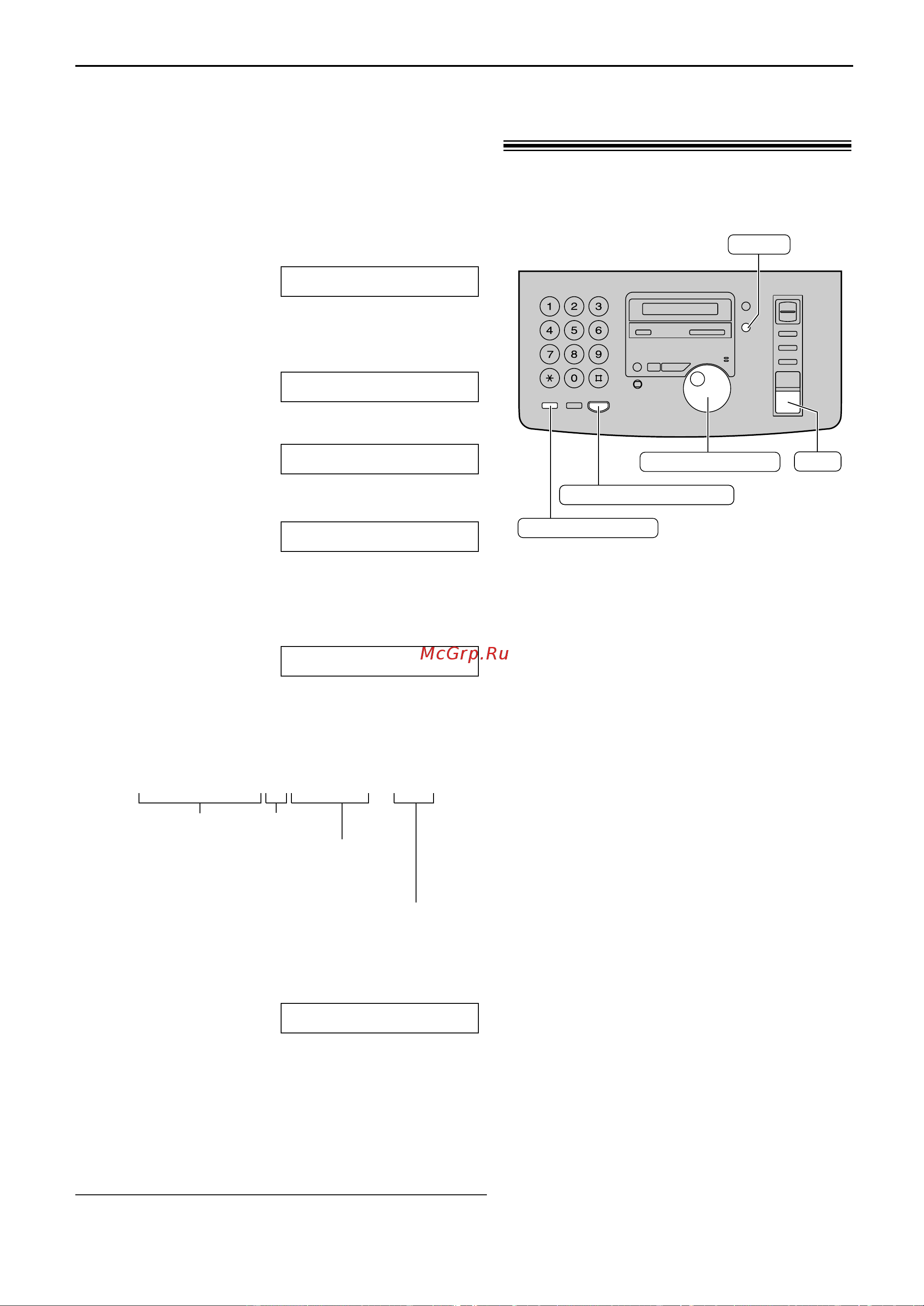 Panasonic KX-FM90RU-W [35/82] Èpëeï ùaíco