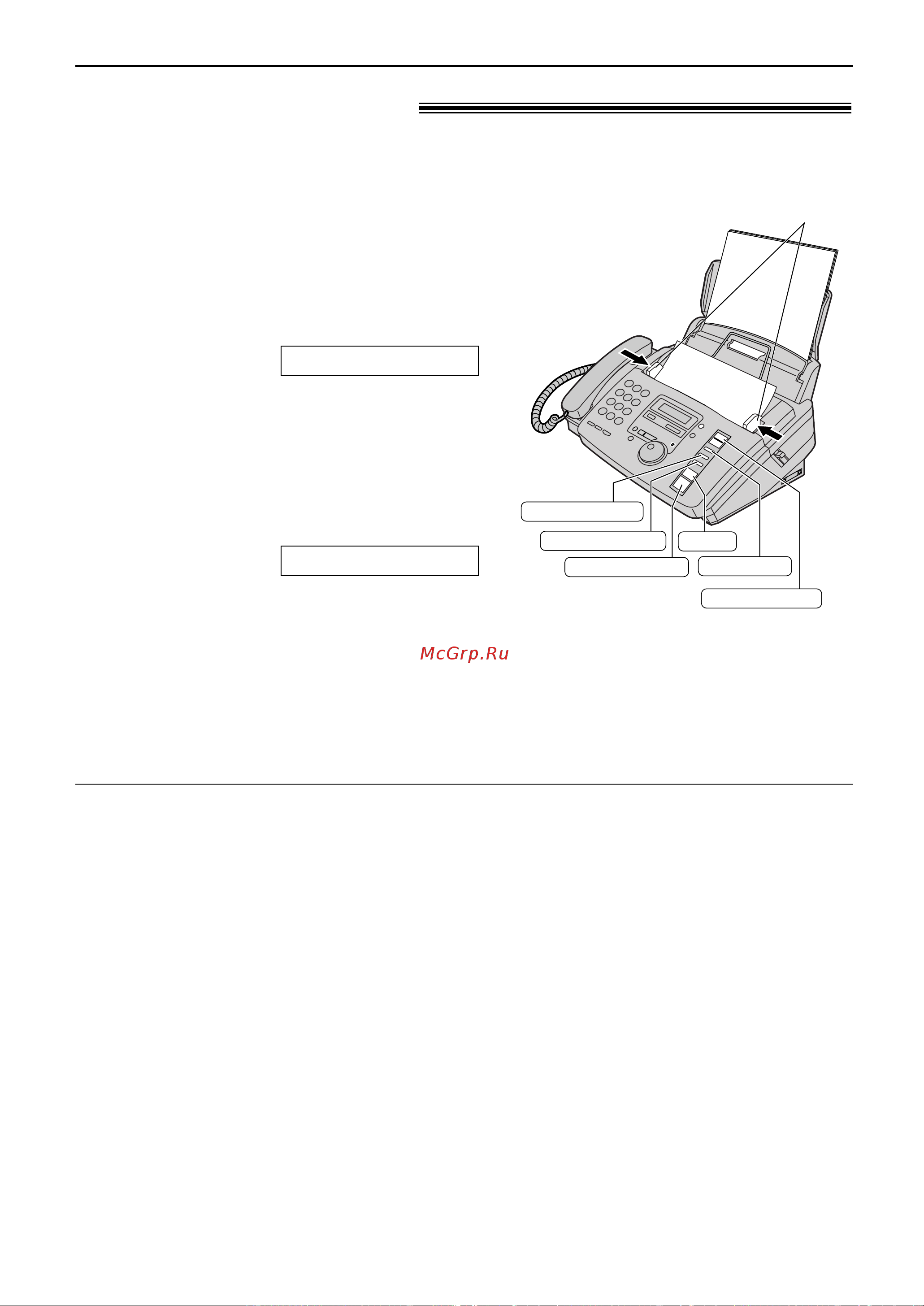 Panasonic KX-FM90RU-W [37/82] Koôëpo aìëe