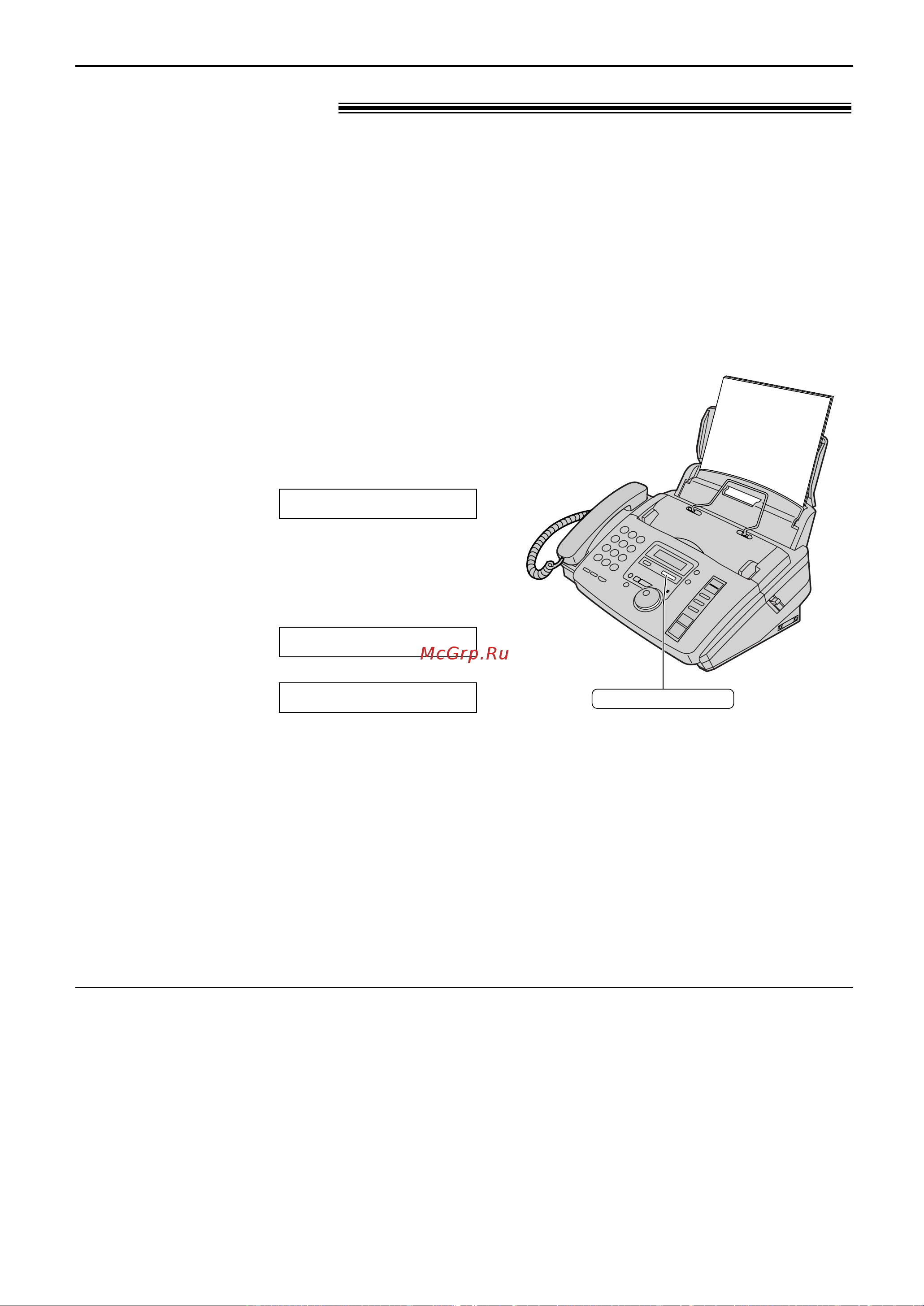 Panasonic KX-FM90RU-W [39/82] Ìcúaìo íë