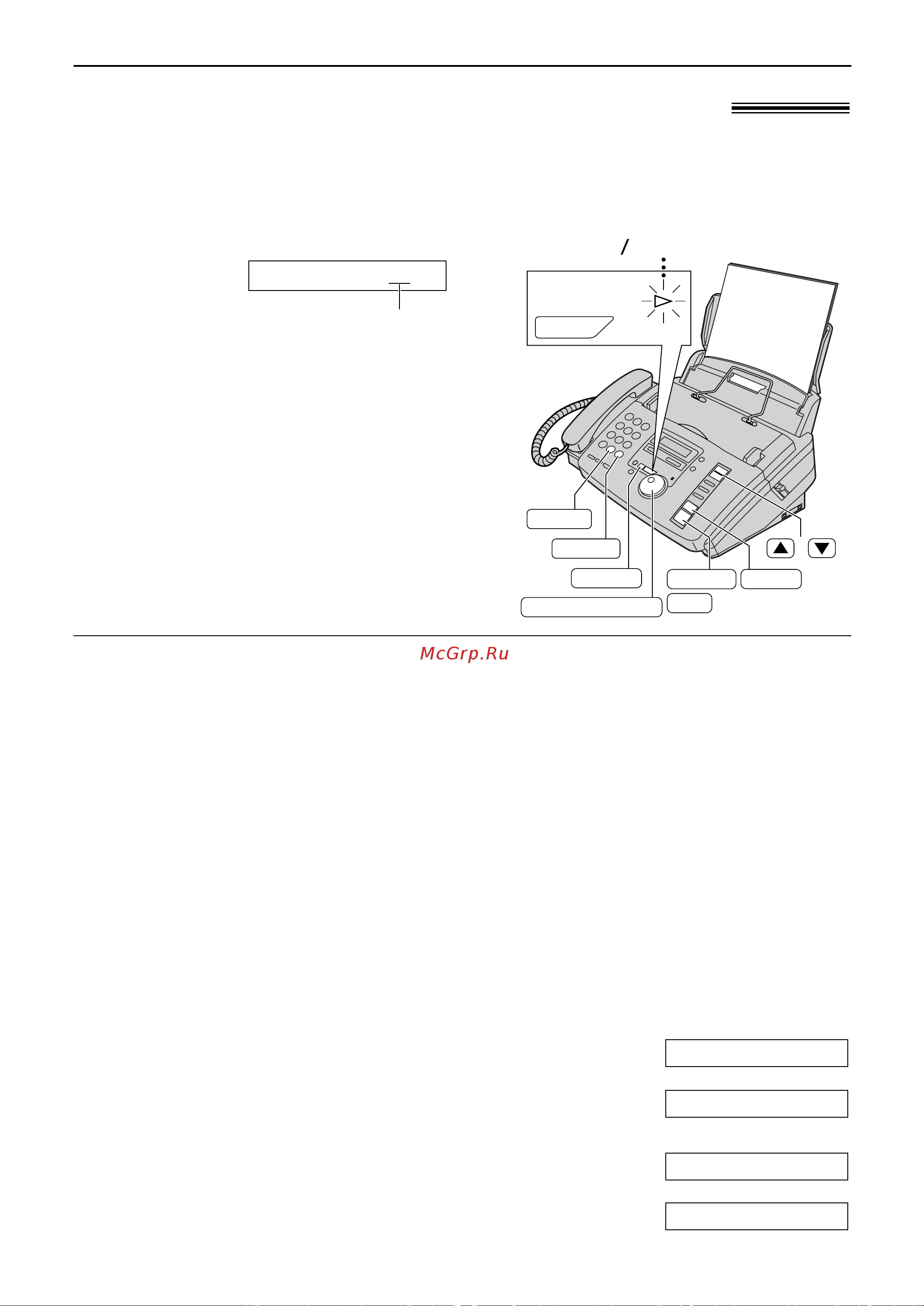 Panasonic KX-FM90RU-W [42/82] Start set