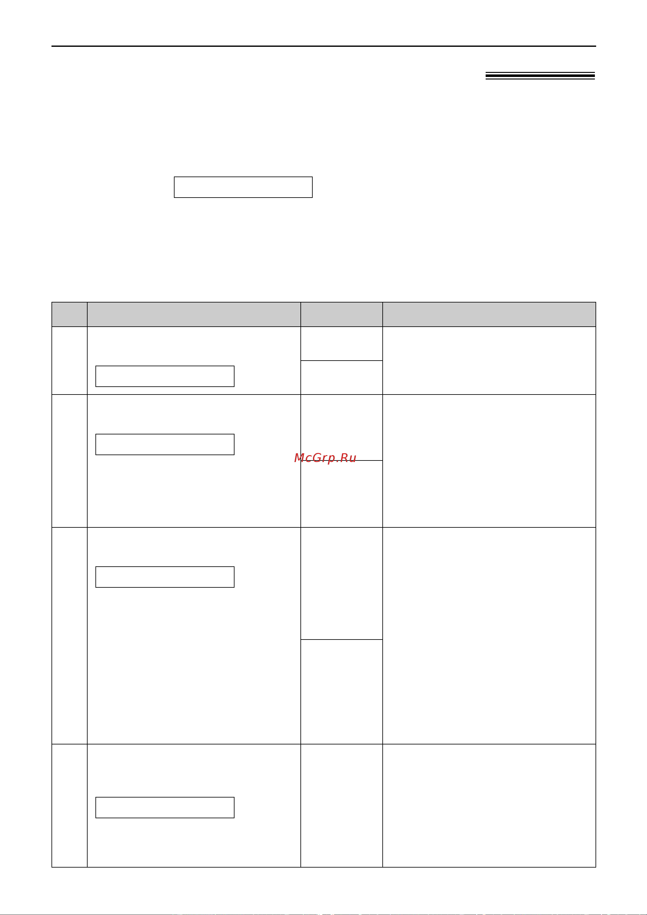 Panasonic KX-FM90RU-W [58/82] C o ía ùyìíˆëè