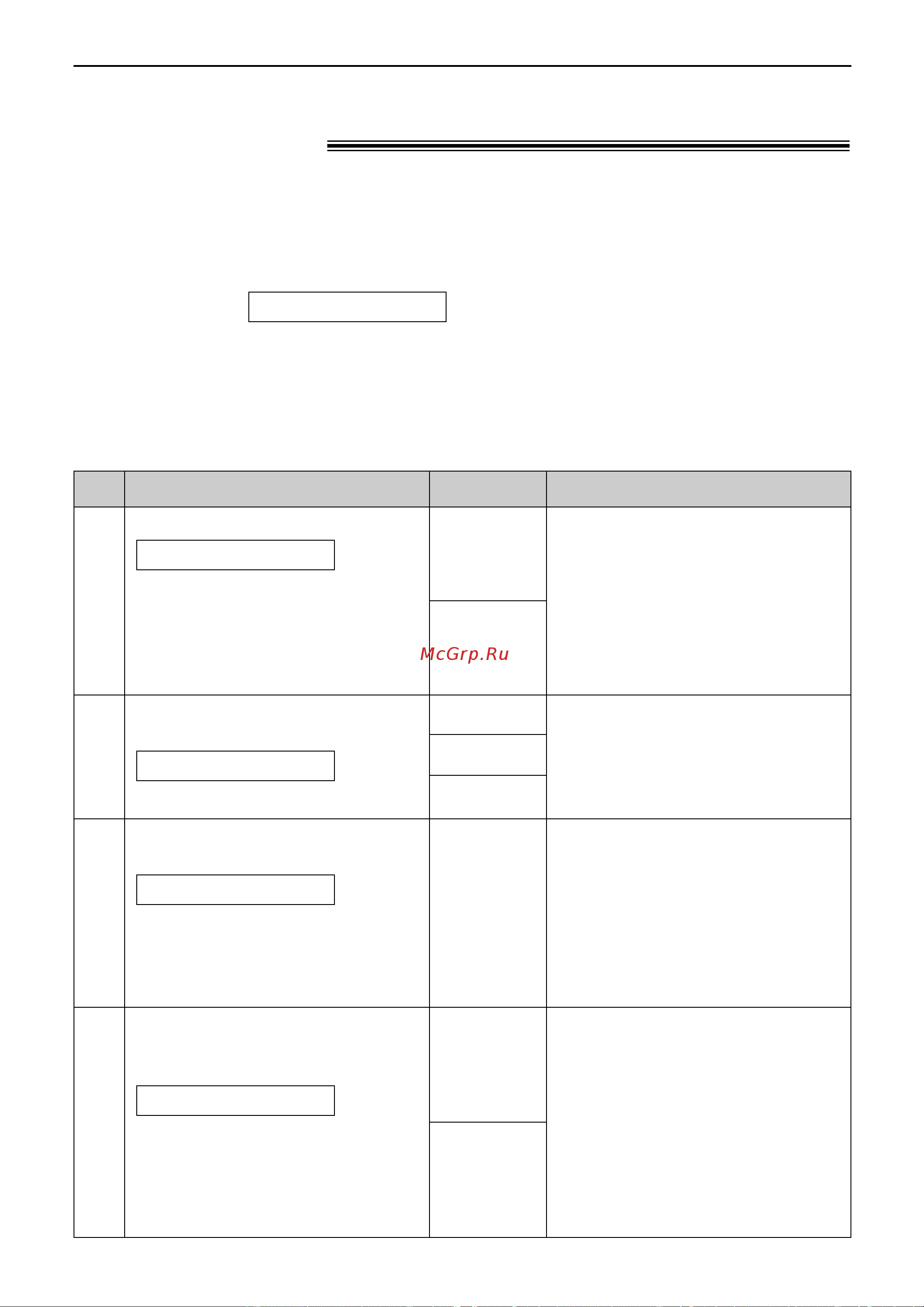 Panasonic KX-FM90RU-W [62/82] C o ía ùyìíˆëè