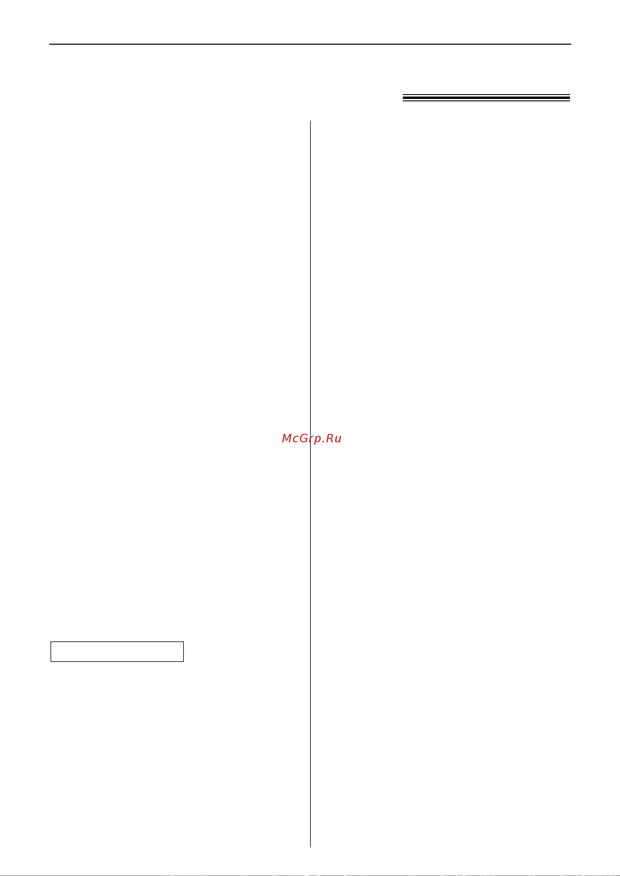 Panasonic KX-FM90RU-W [66/82] Oôepaˆëë