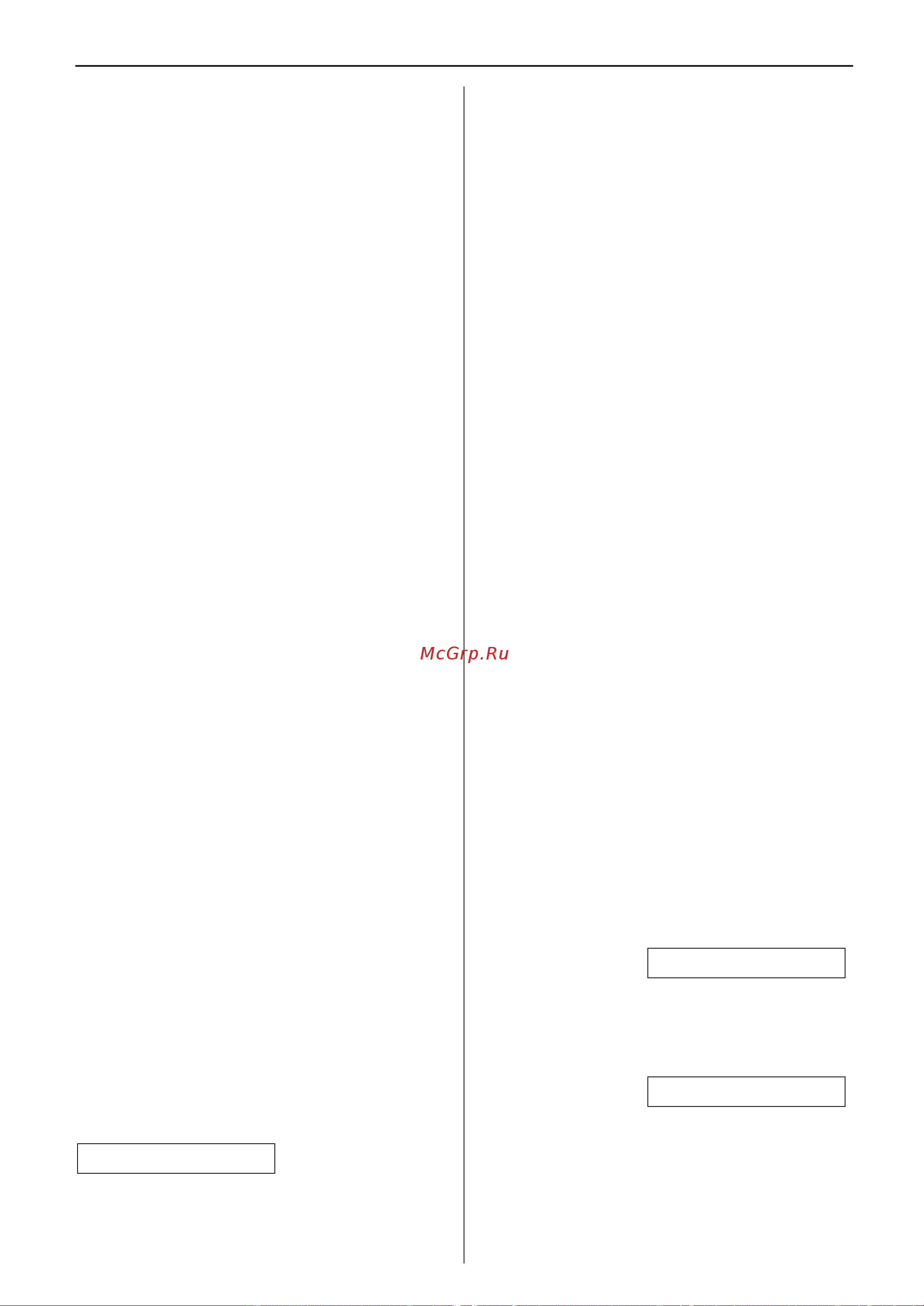 Panasonic KX-FM90RU-W [67/82] Oôepaˆëë