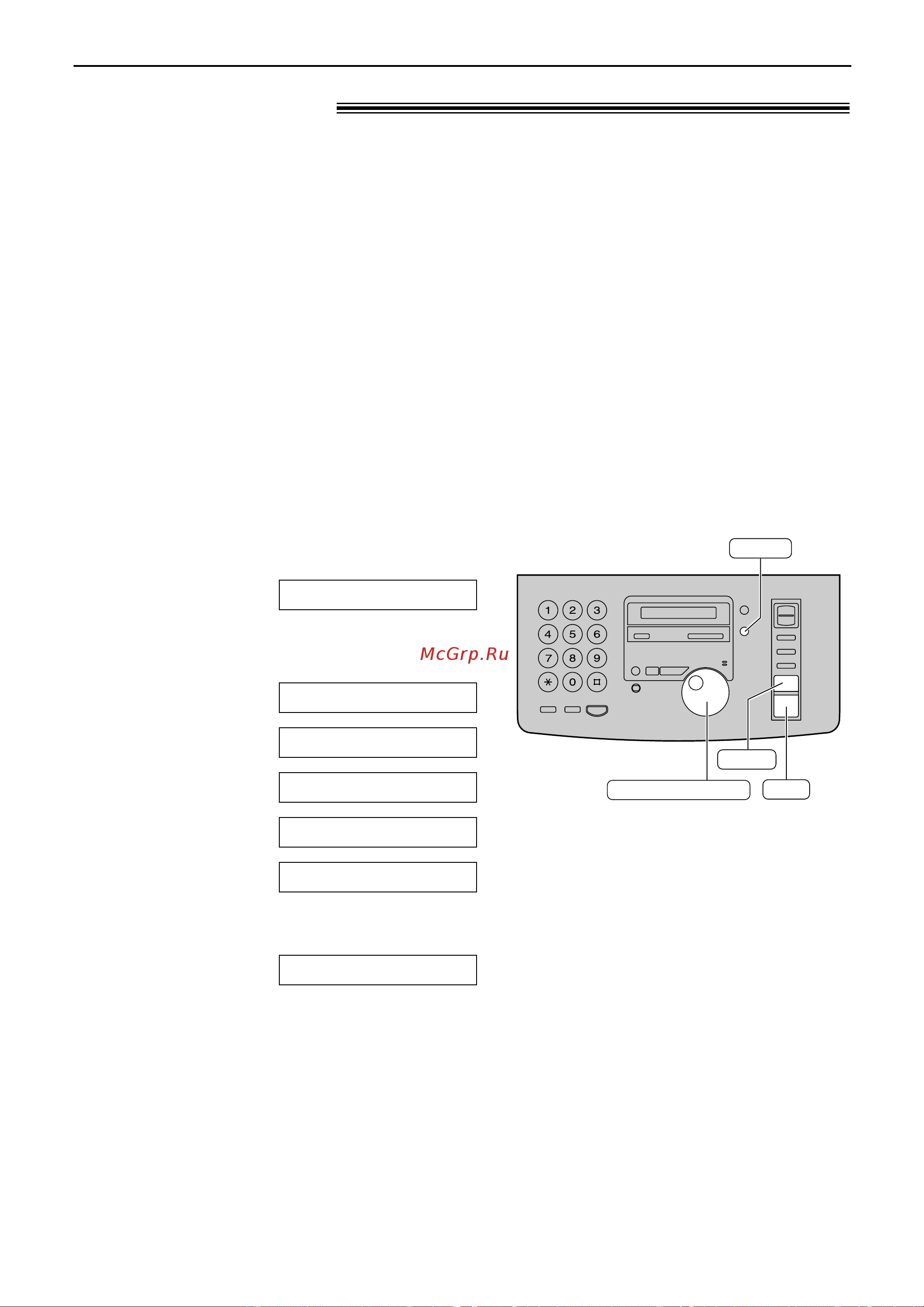 Panasonic KX-FM90RU-W [76/82] Èe aú oú eúo
