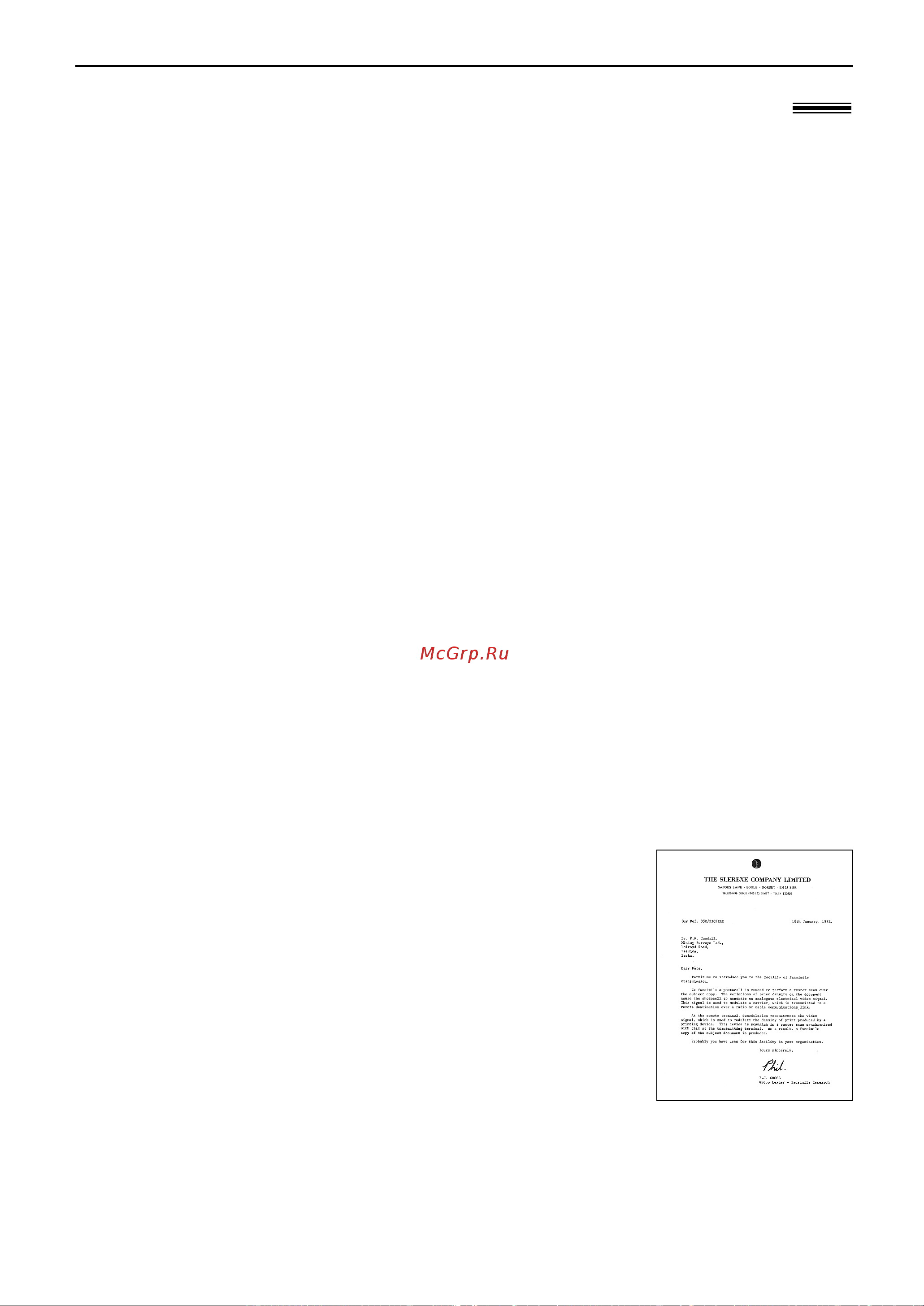 Panasonic KX-FM90RU-W [77/82] Texìë ecíëe xapaíúepëcúëíë
