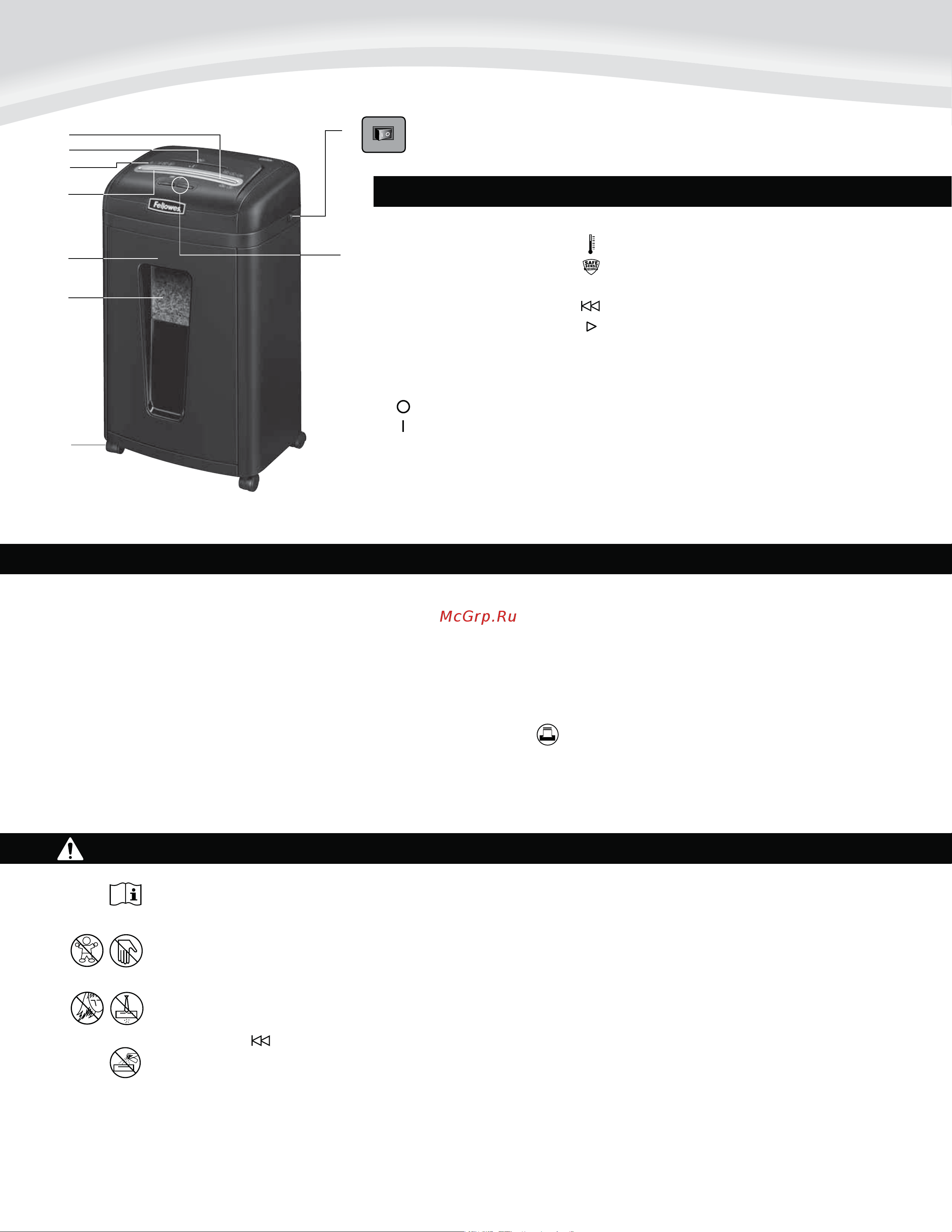 Fellowes MicroShred 450Ms  FS 32453 [4/44] Français