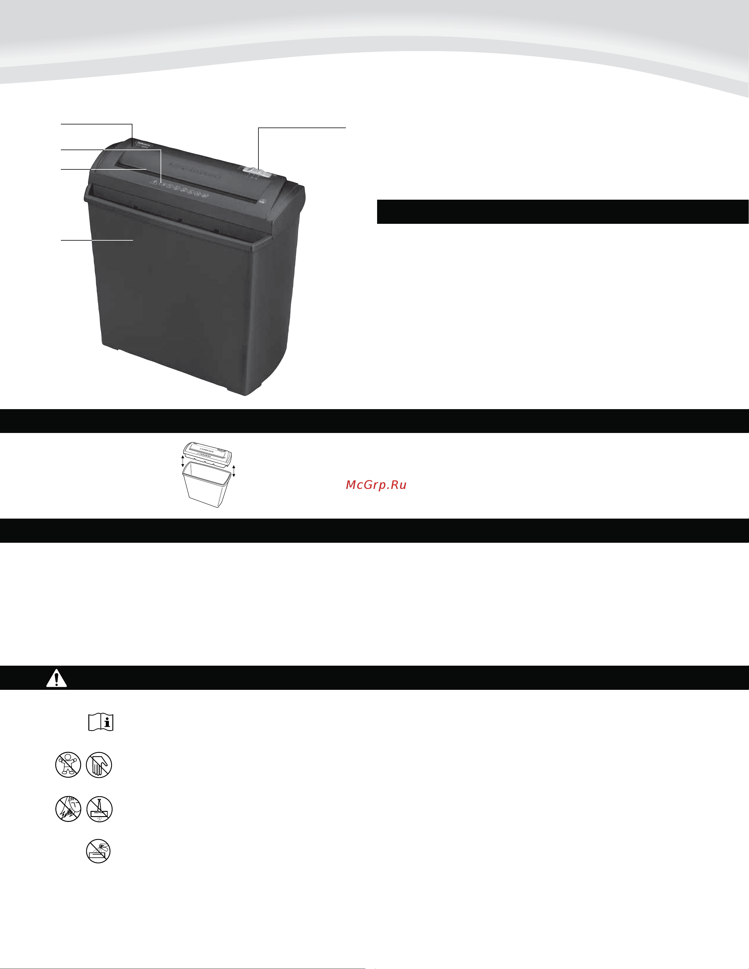Fellowes 99Ci  FS 46910 [4/40] Français