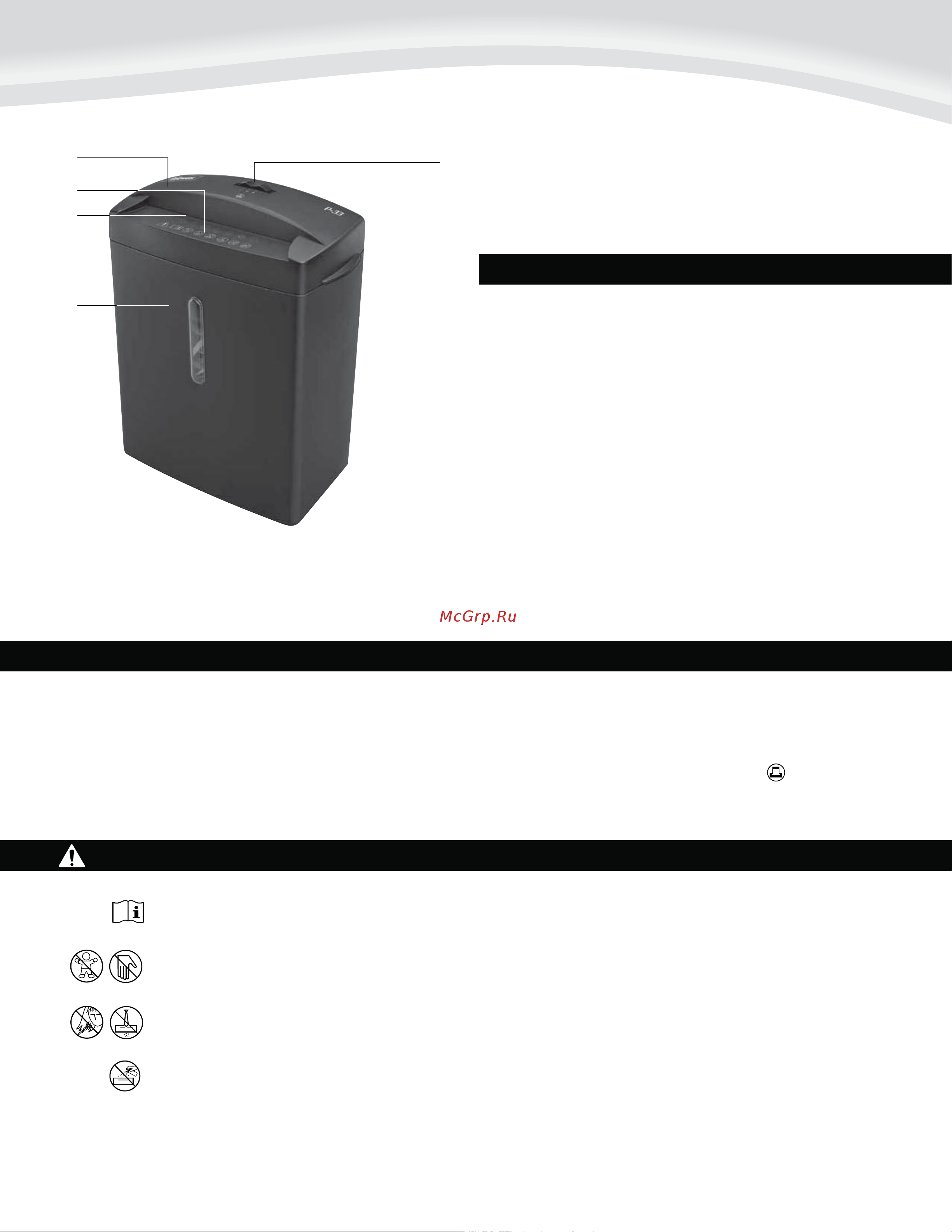 Fellowes P 33  fs 32311 [4/40] Français
