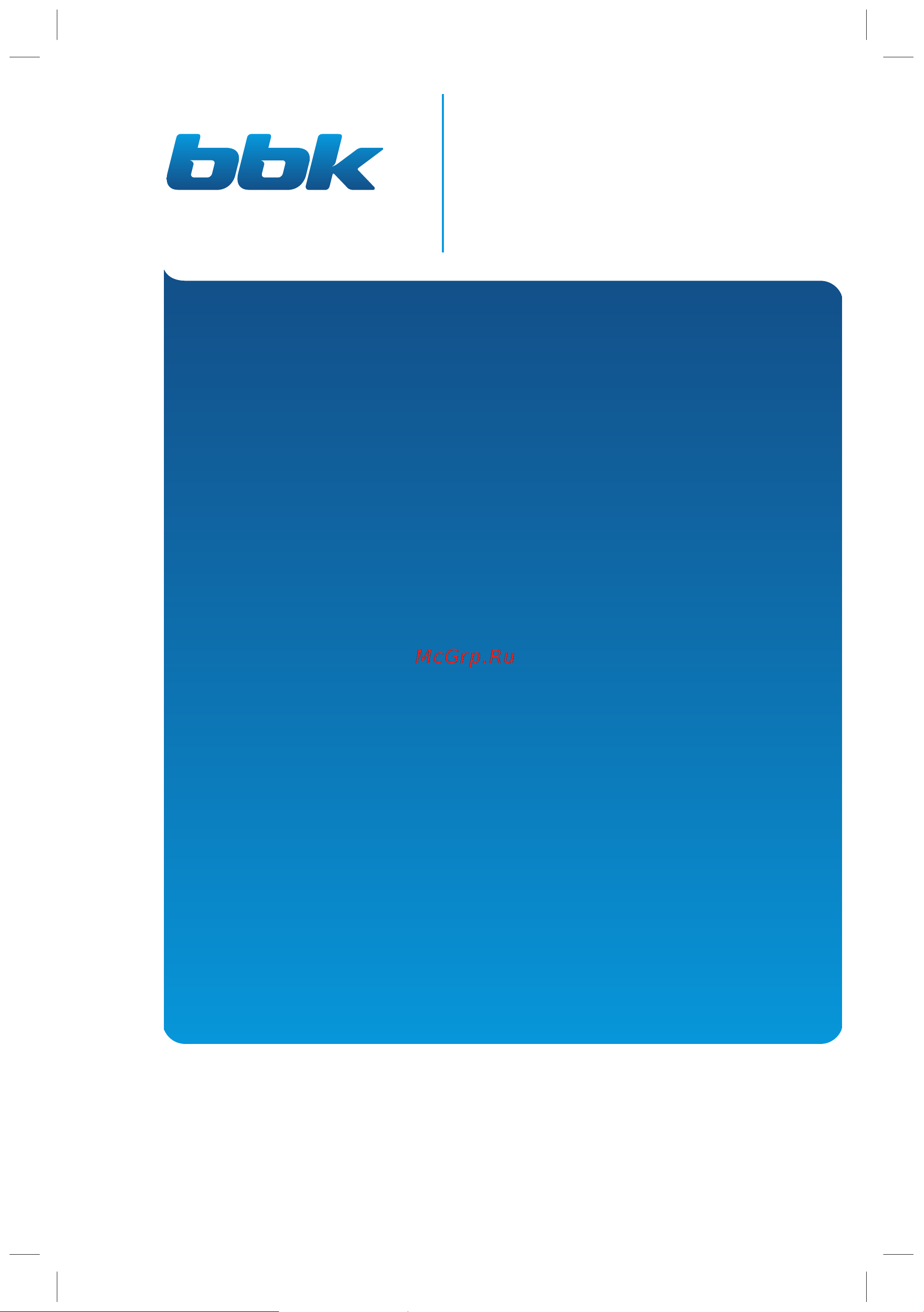 BBK DVP154SI Руководство по эксплуатации онлайн