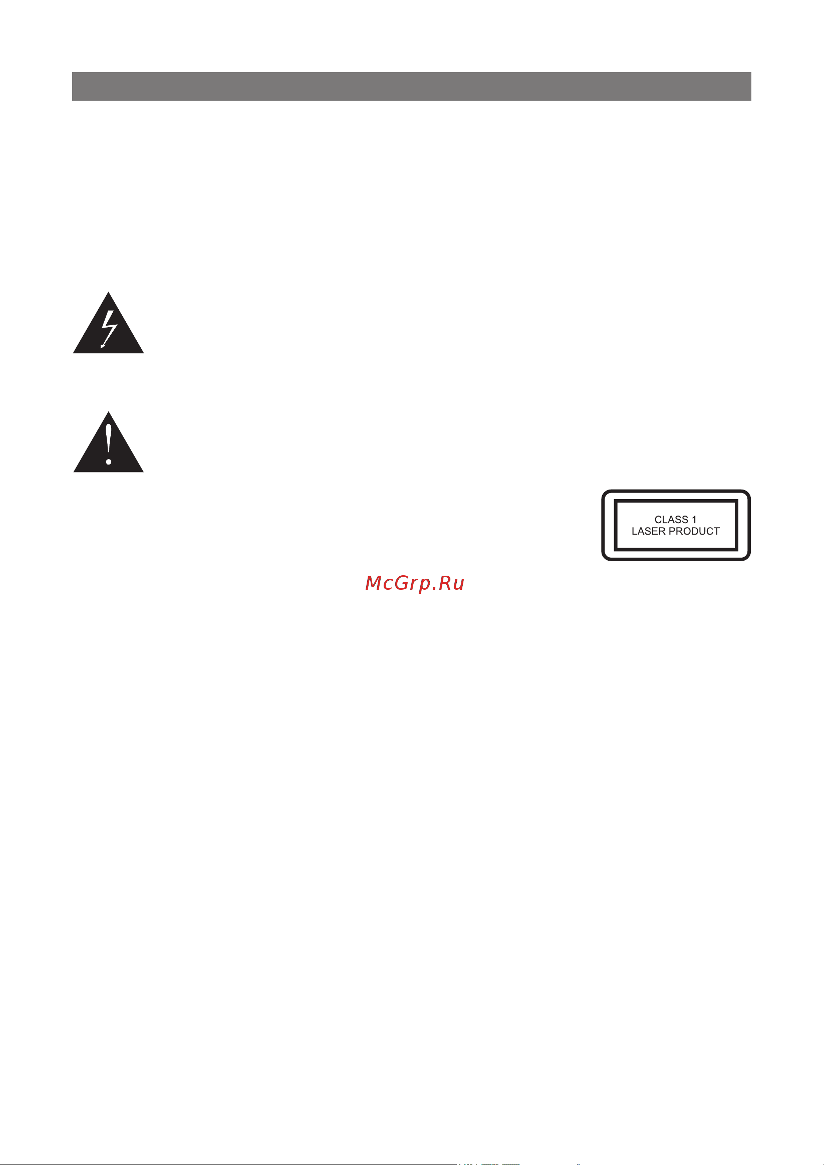 Elenberg DVDP-2404 [23/40] Safety warnings