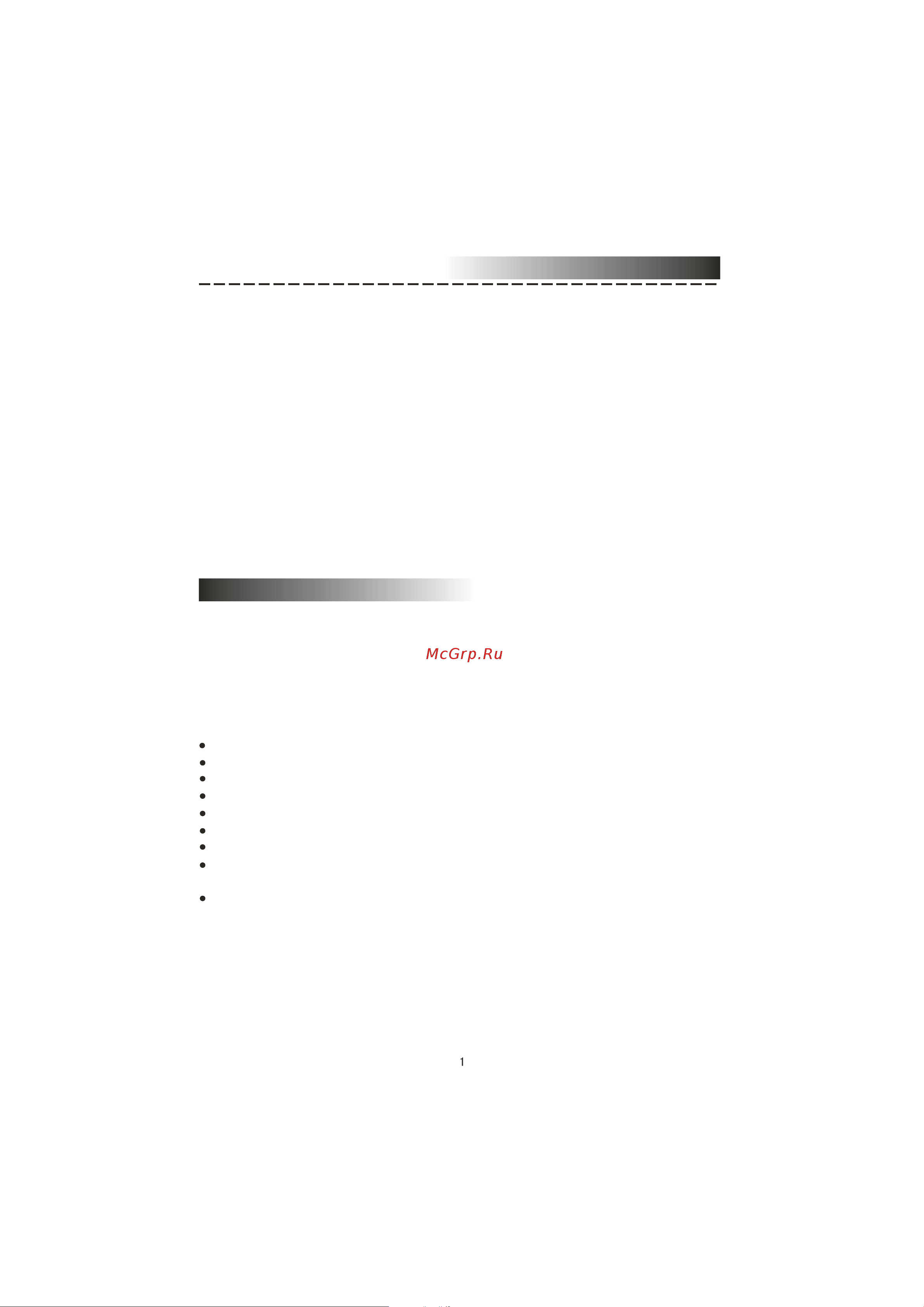 Elenberg DVDP-2445 [2/24] Contents