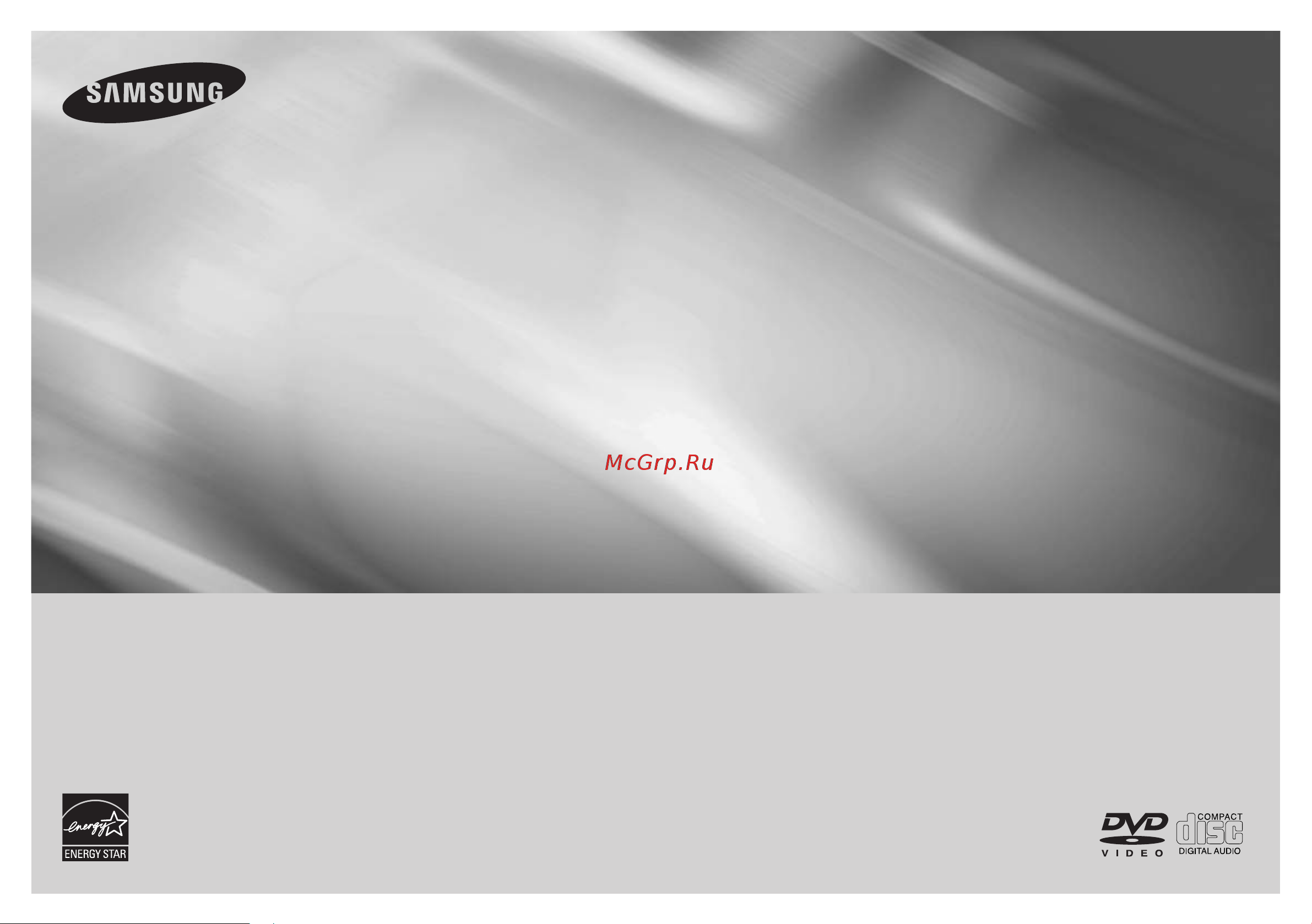 Samsung DVD-D530(K) Руководство по эксплуатации онлайн