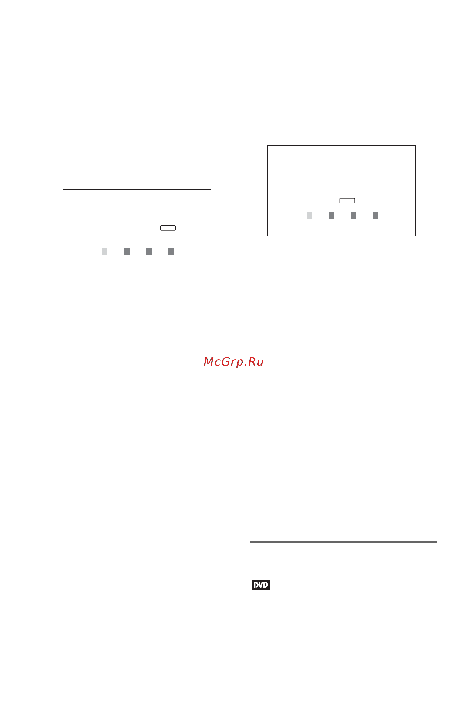 Sony DVP-NS305 [62/84] Доступ ограниченное воспроизведение для детей
