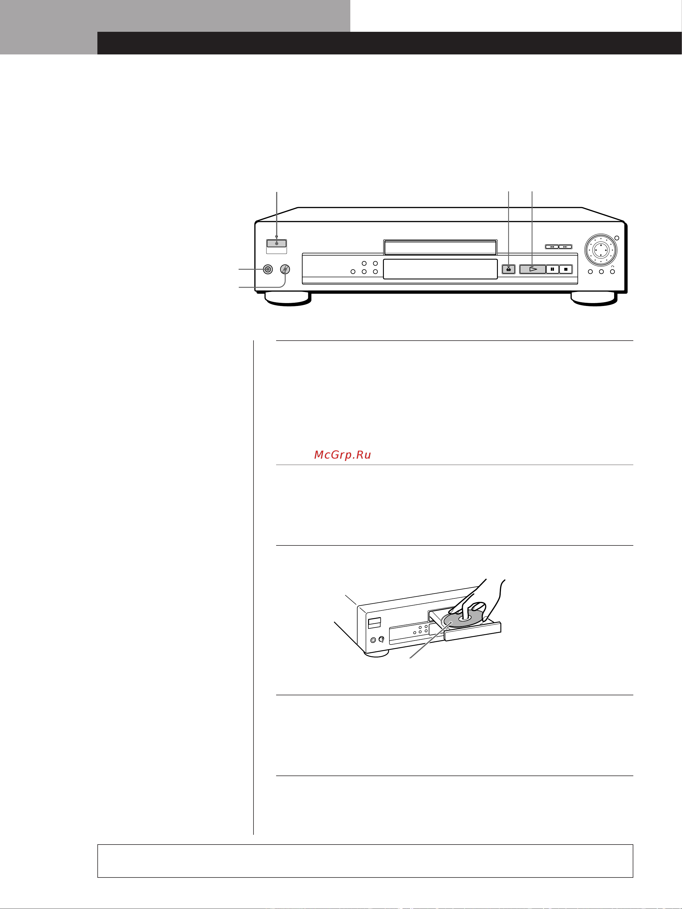 Sony DVP-S715 [10/52] Bocпpoизвeдeниe диcкa dvd