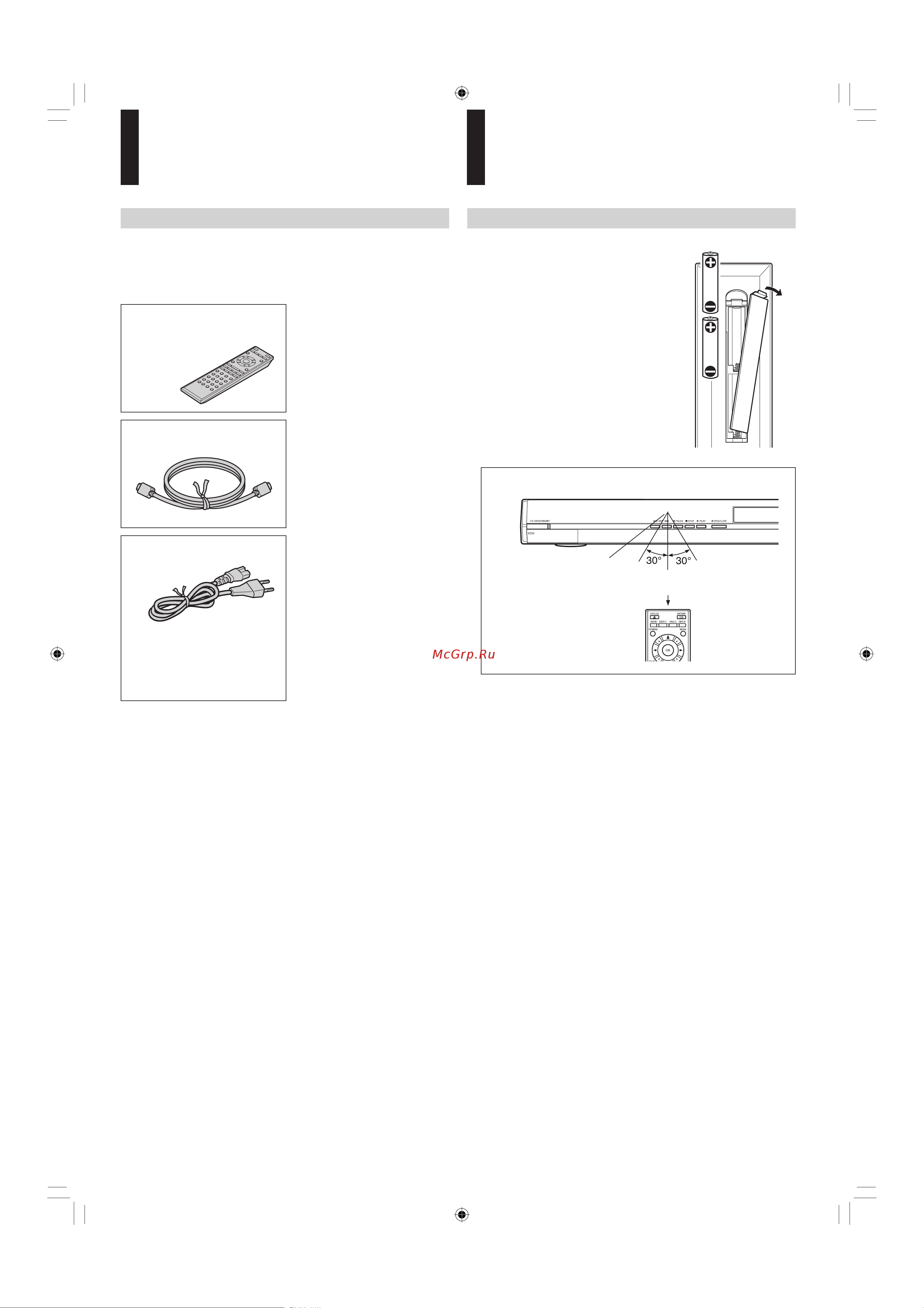Toshiba HD-EP30KR Руководство по эксплуатации онлайн [13/40] 735839