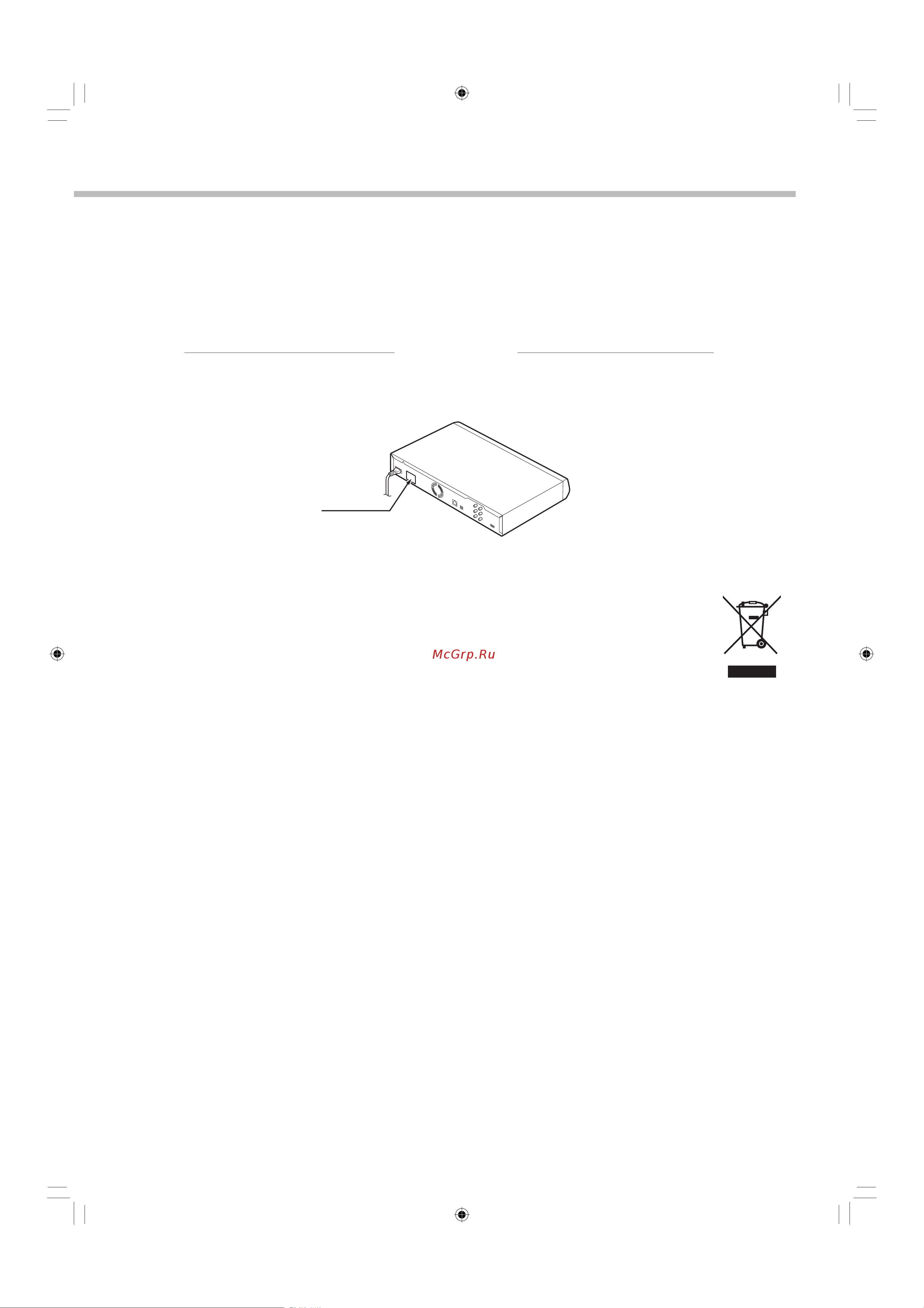 Toshiba HD-EP30KR Руководство по эксплуатации онлайн [3/40] 735839