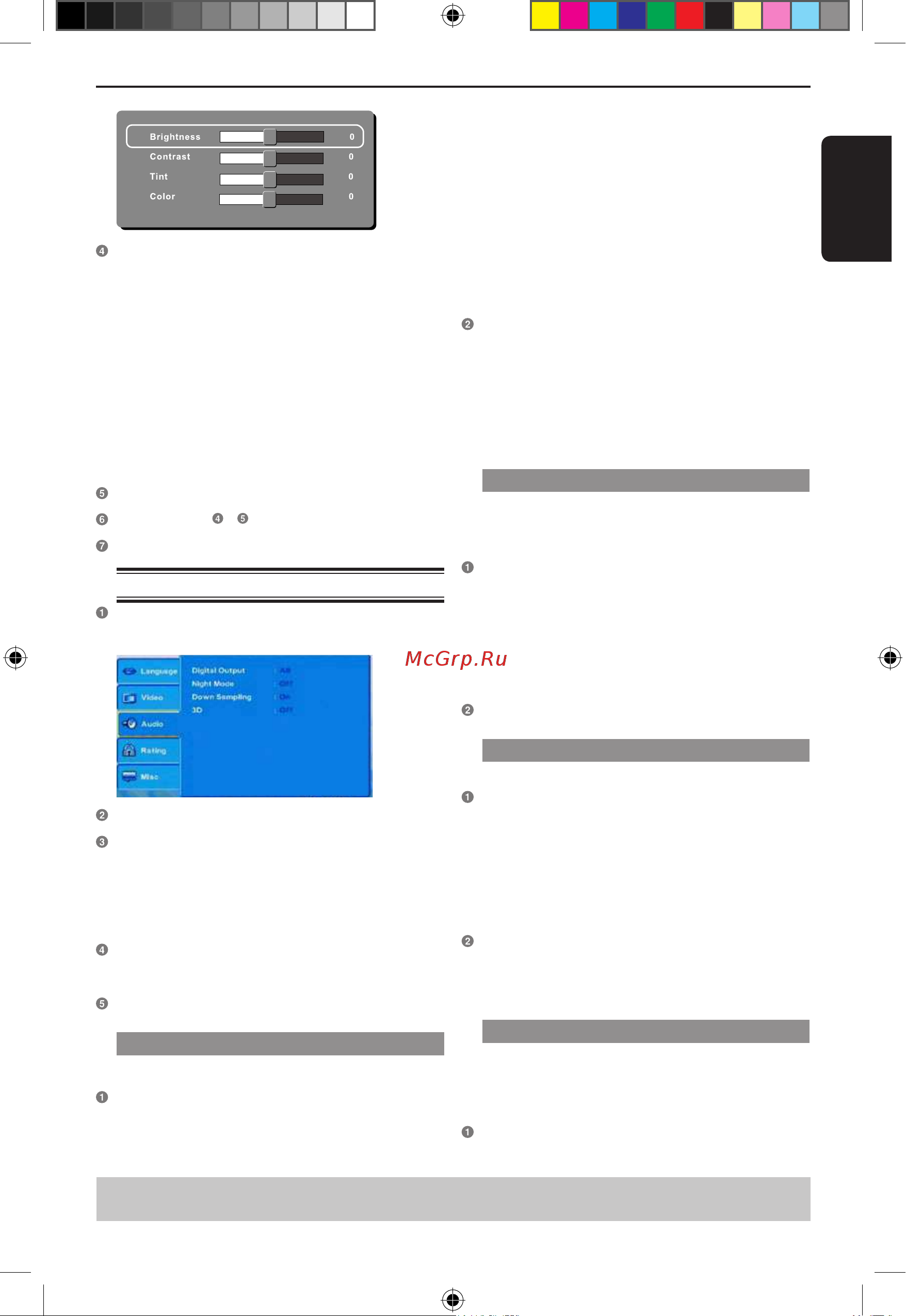 Toshiba SD-580SR_SD-581SR [19/23] Русский