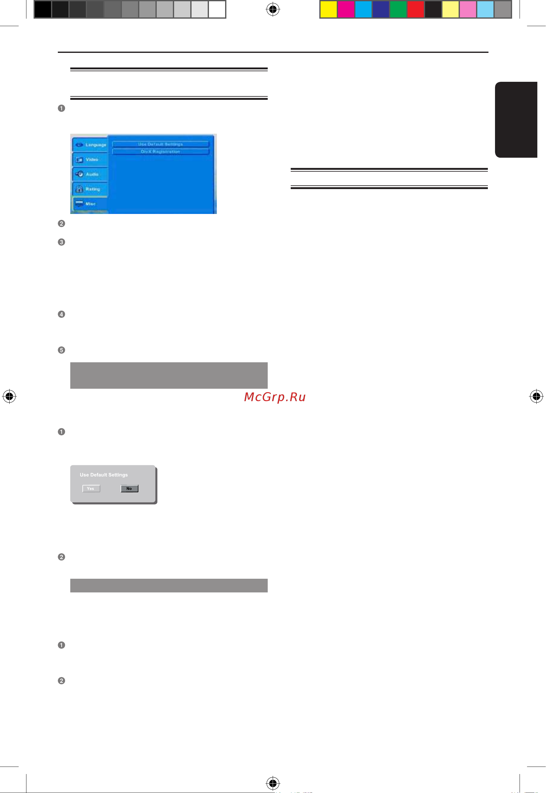 Toshiba SD-580SR_SD-581SR [21/23] Русский