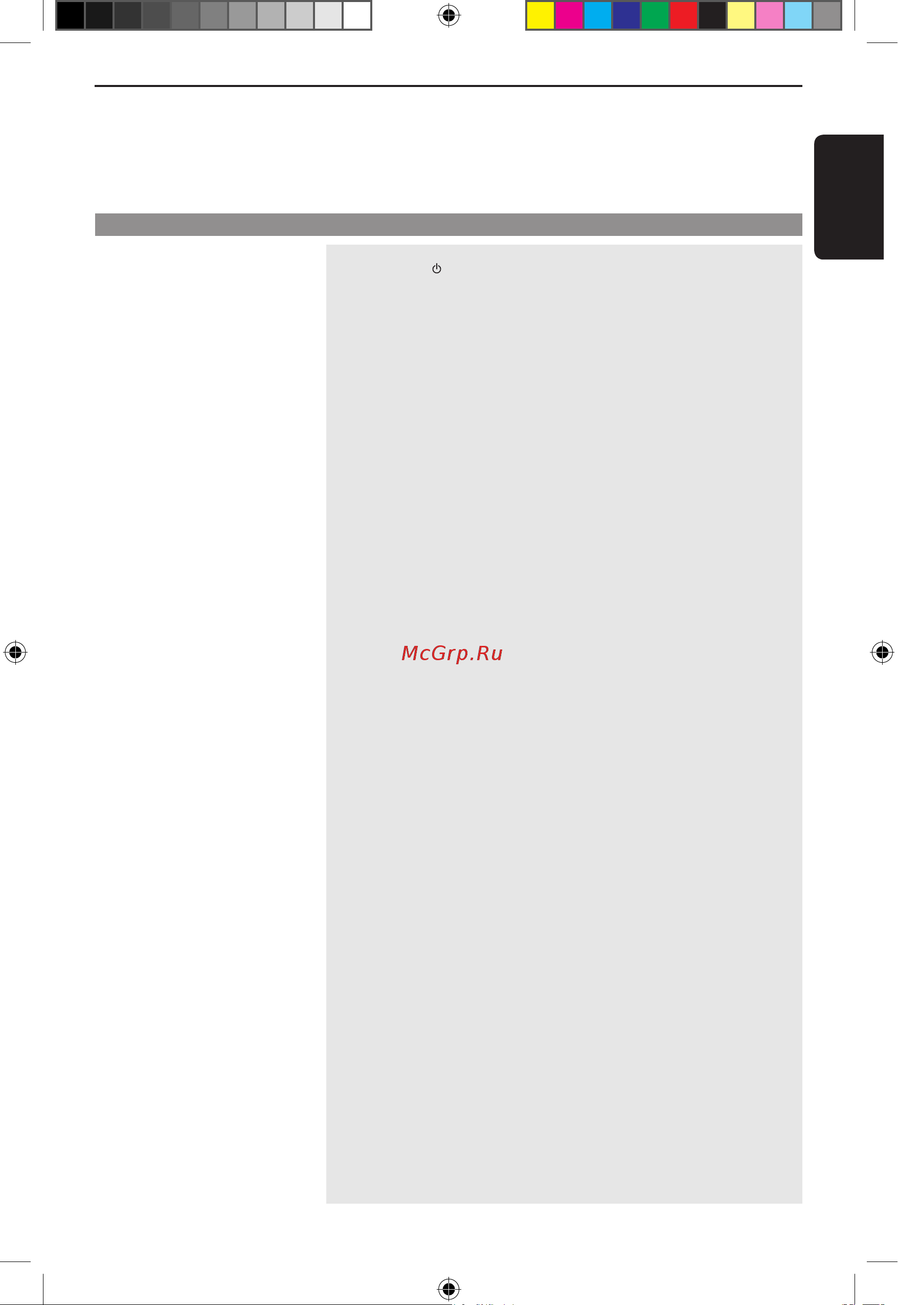 Toshiba SD-580SR_SD-581SR [23/23] Русский