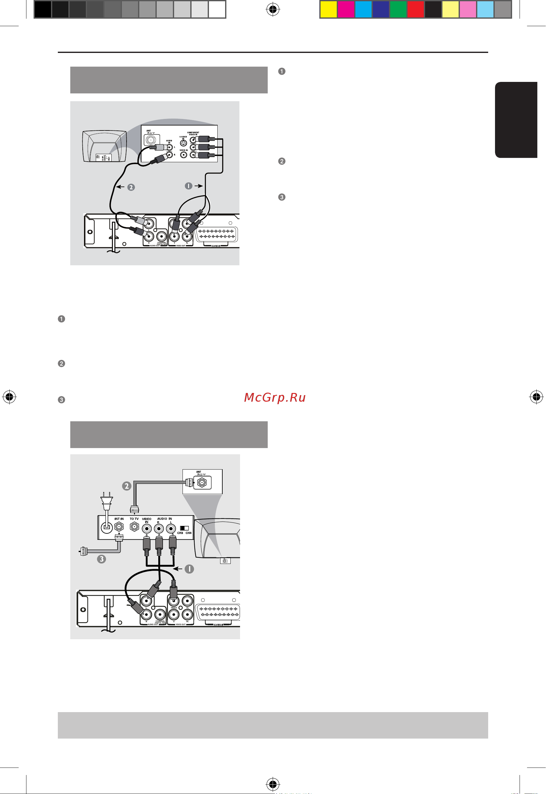 Toshiba SD-580SR_SD-581SR [7/23] Русский