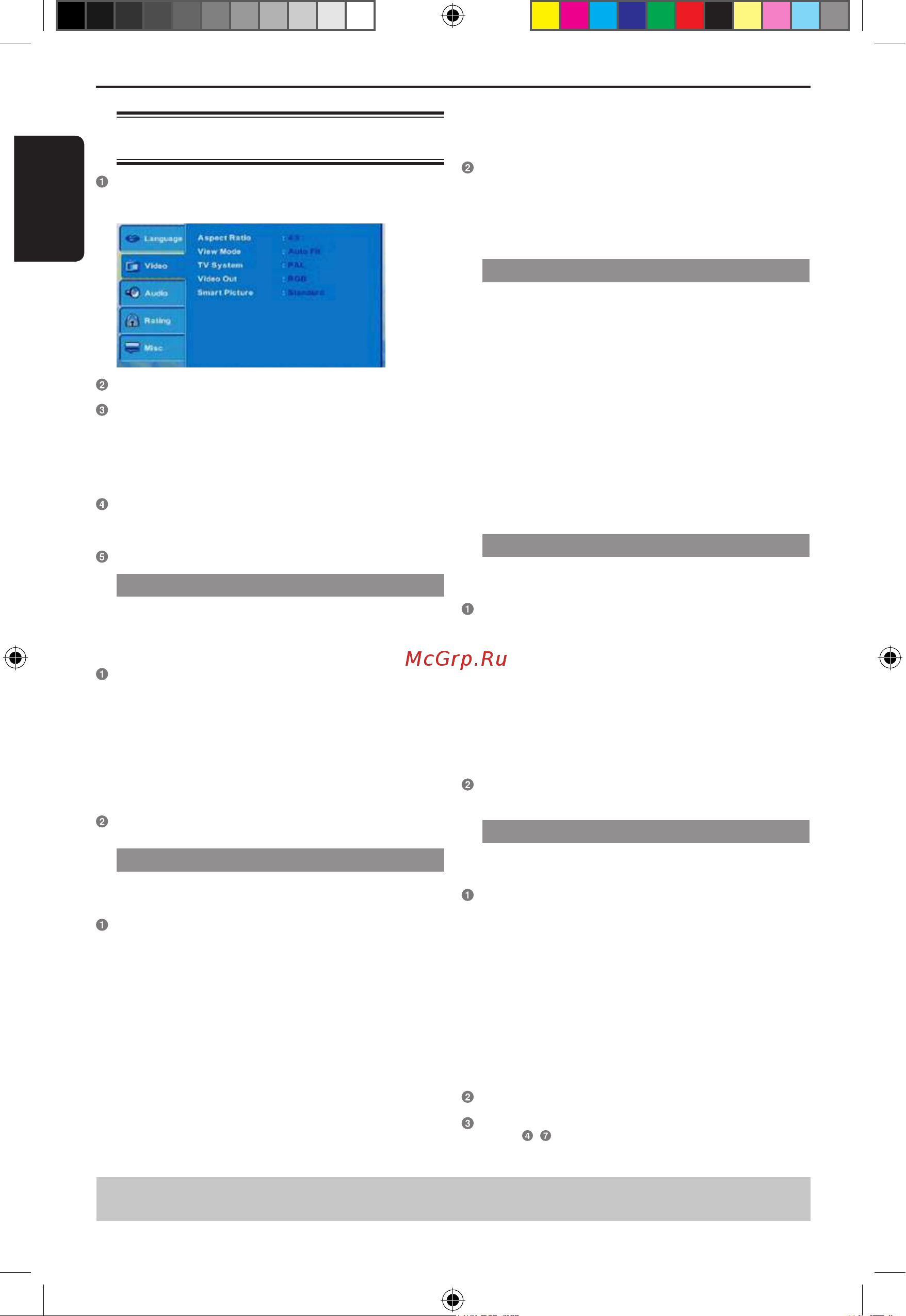 Toshiba SD-680SR_SD-682KR [18/23] Телевизионная система