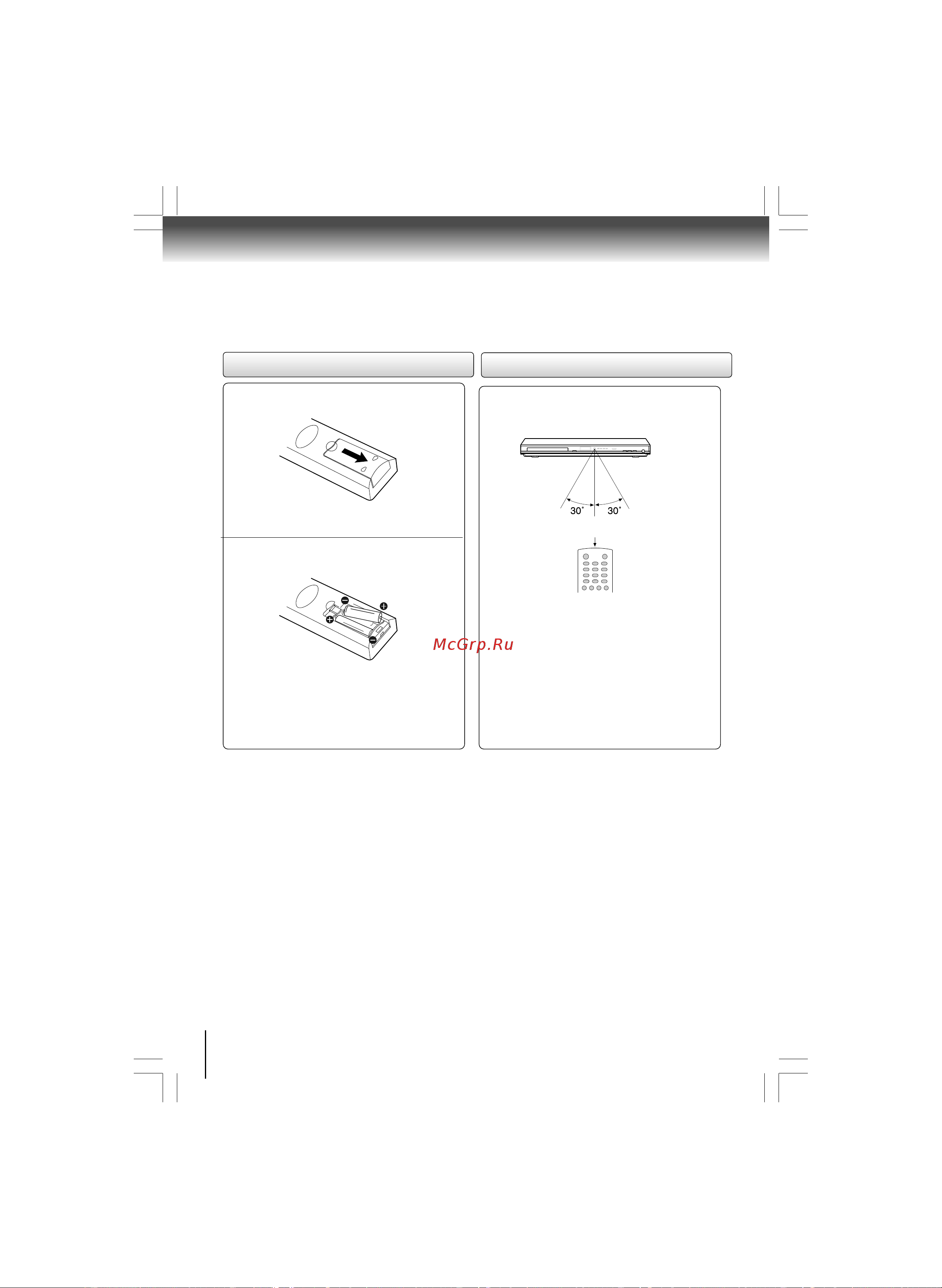 Toshiba SD-890KR [10/40] Óñòàíîâêà áàòàðååê