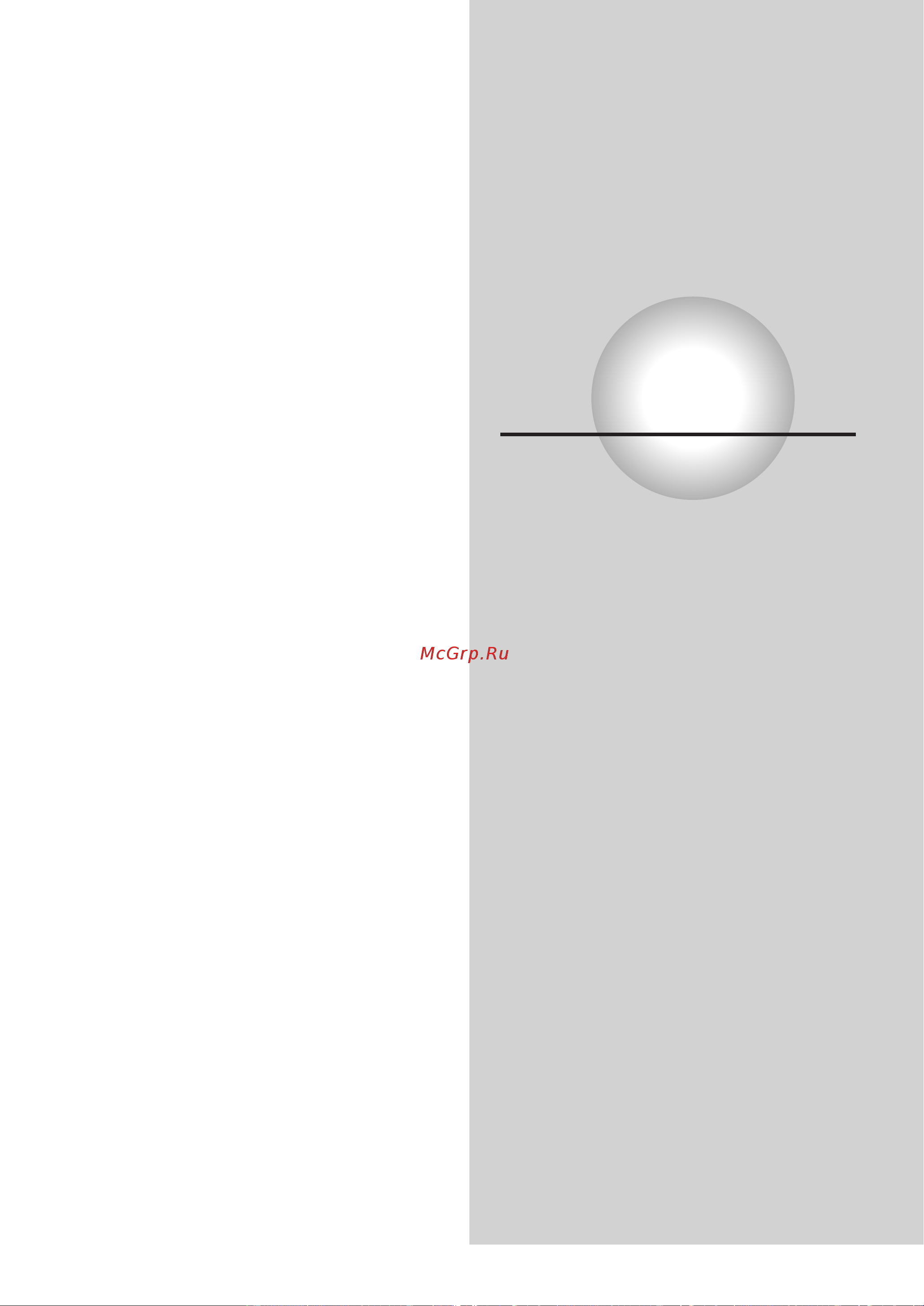 Toshiba SD-9500 [25/72] Простое воспроизведение