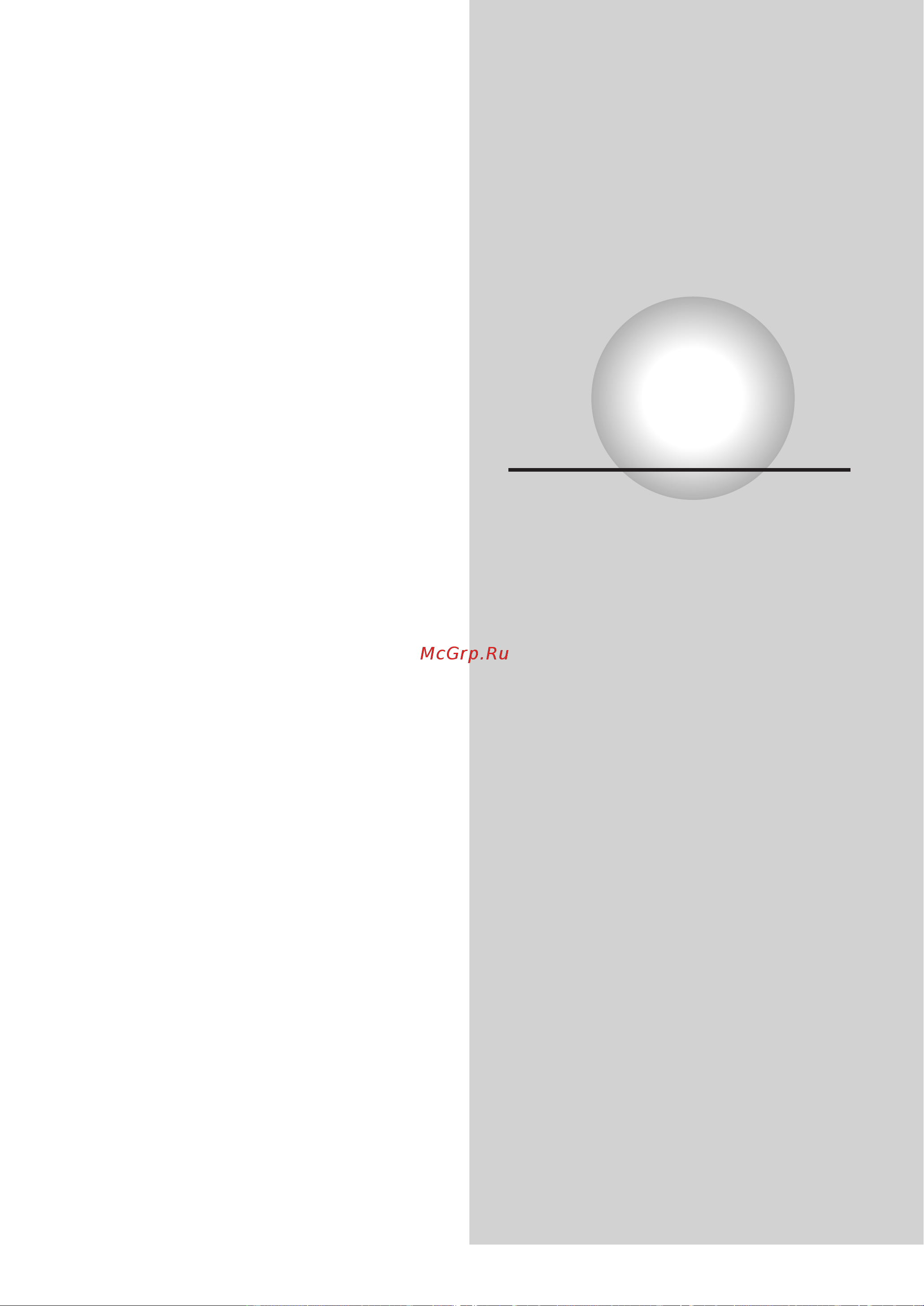 Toshiba SD-9500 [33/72] Дополнительные возможности воспроизведения