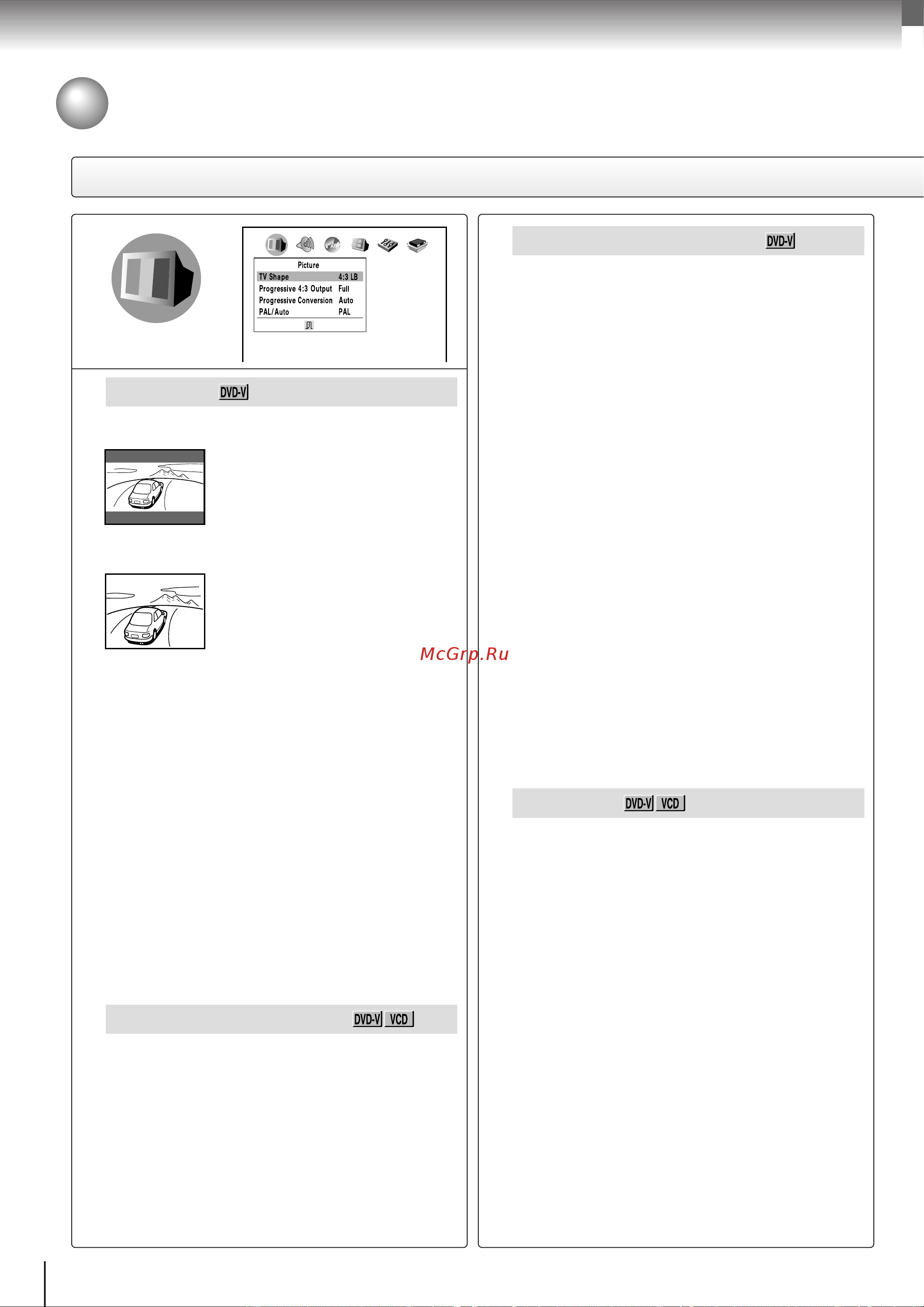 Toshiba SD-9500 [58/72] Progressive conversion