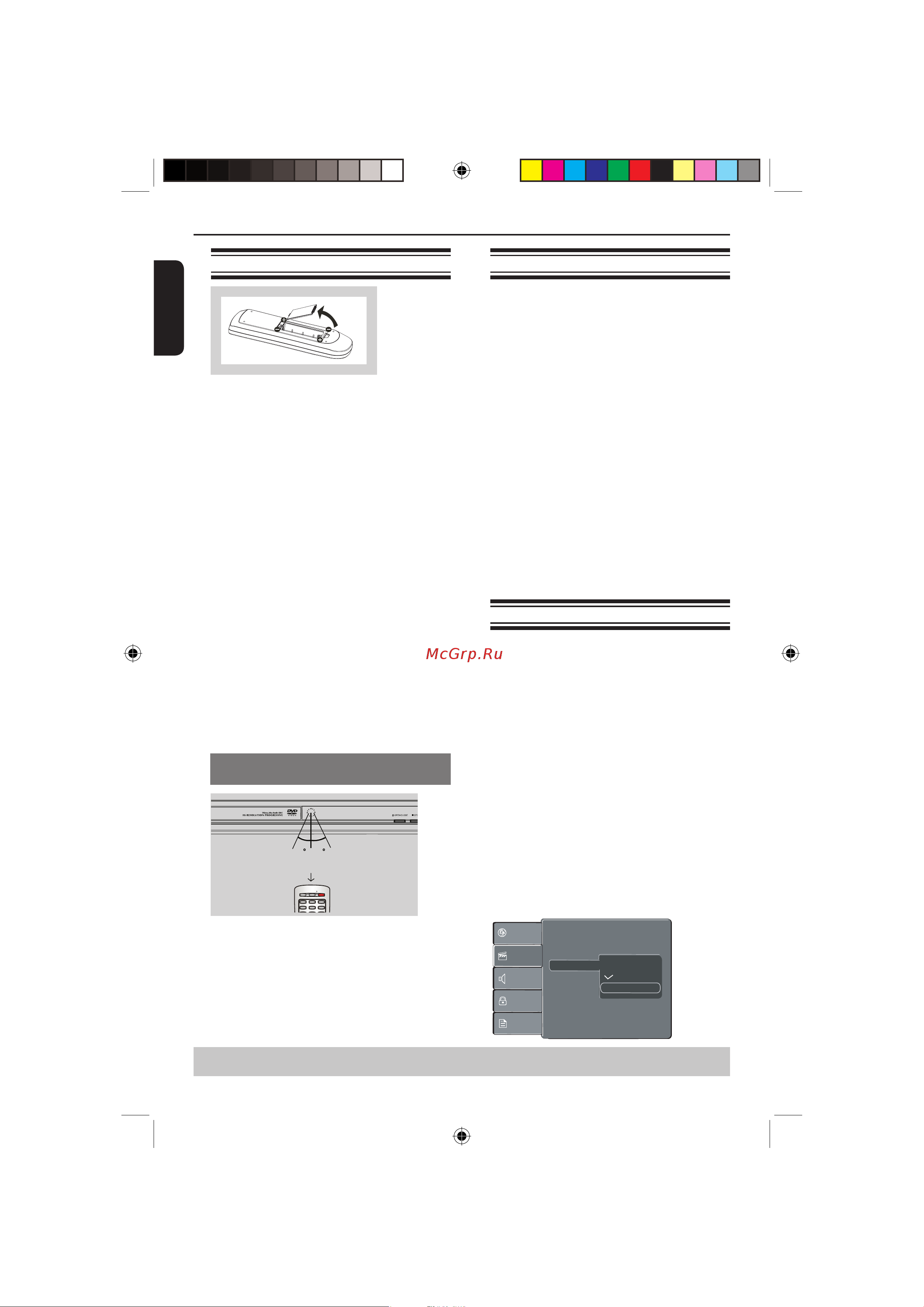Toshiba SD-K590SR_SD-K590KR [12/27] ばïöíöüç í âüö îóó äëüçëñïïóçöüú ëí çñëö ó