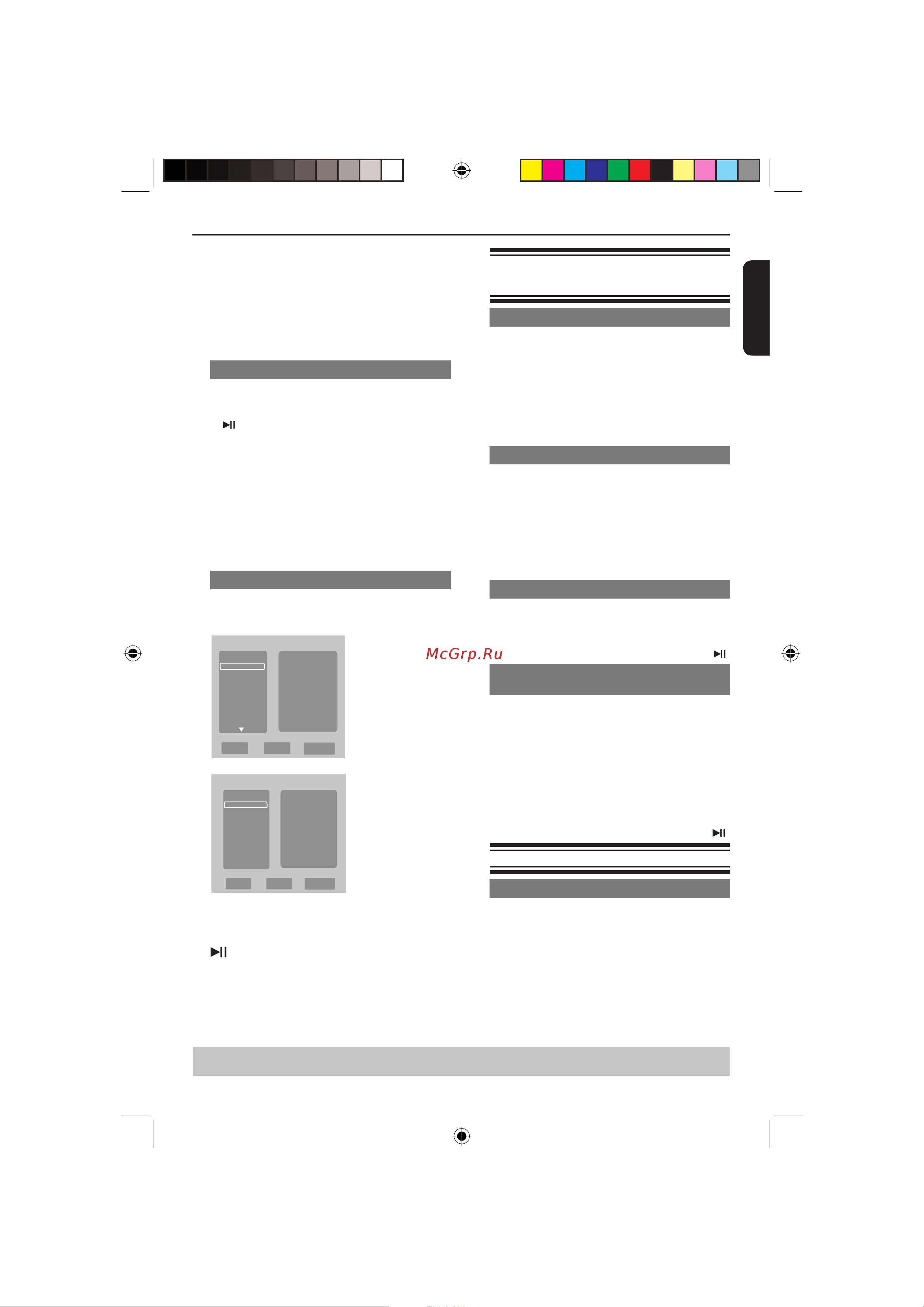 Toshiba SD-K590SR_SD-K590KR [15/27] ぱüö îó çüïäëüó çñññöó