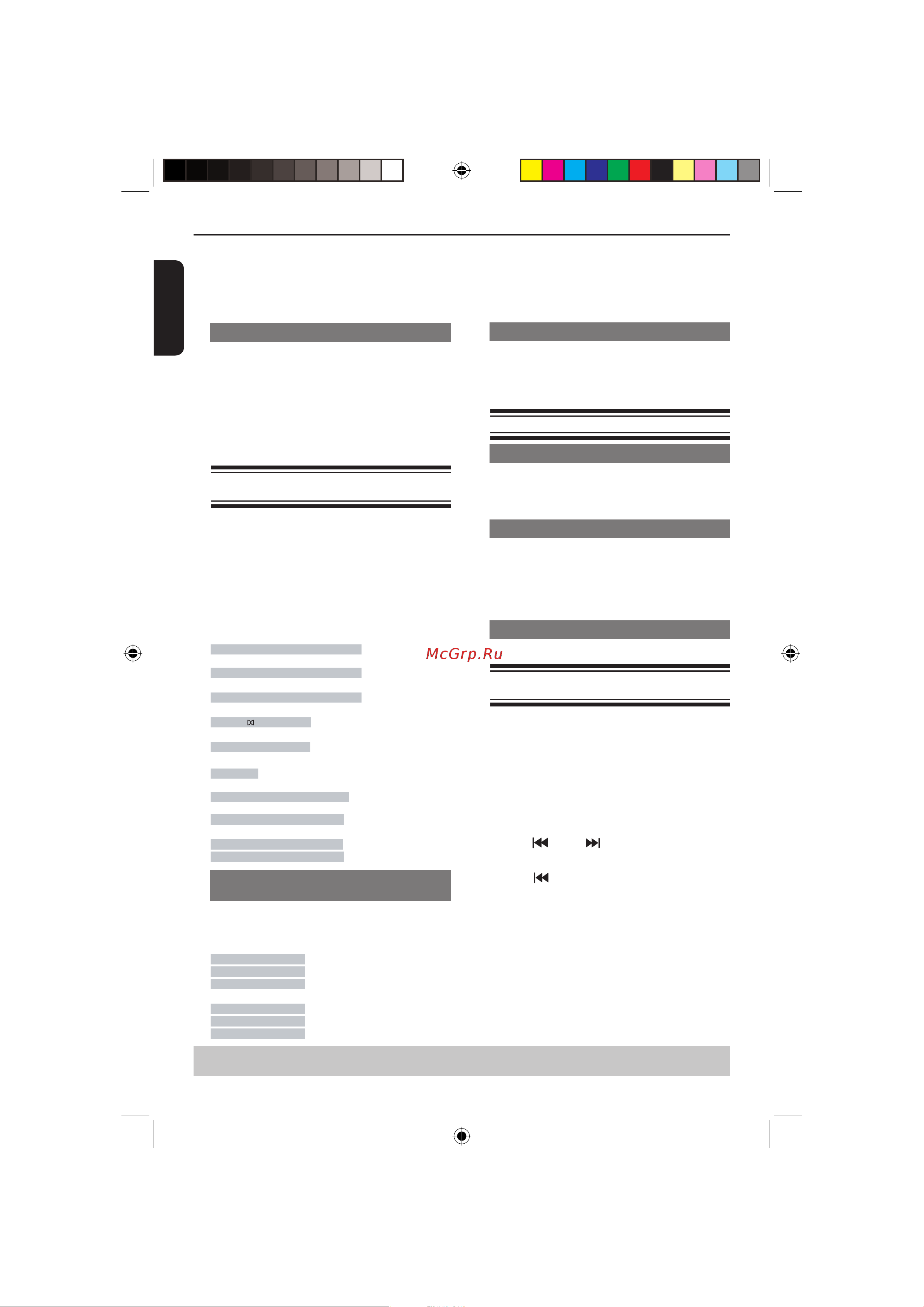 Toshiba SD-K590SR_SD-K590KR [16/27] ぢëüï½üöë óöâüë½íîóó ü çüïäëüó çüñó½ü½ ñóï ñ