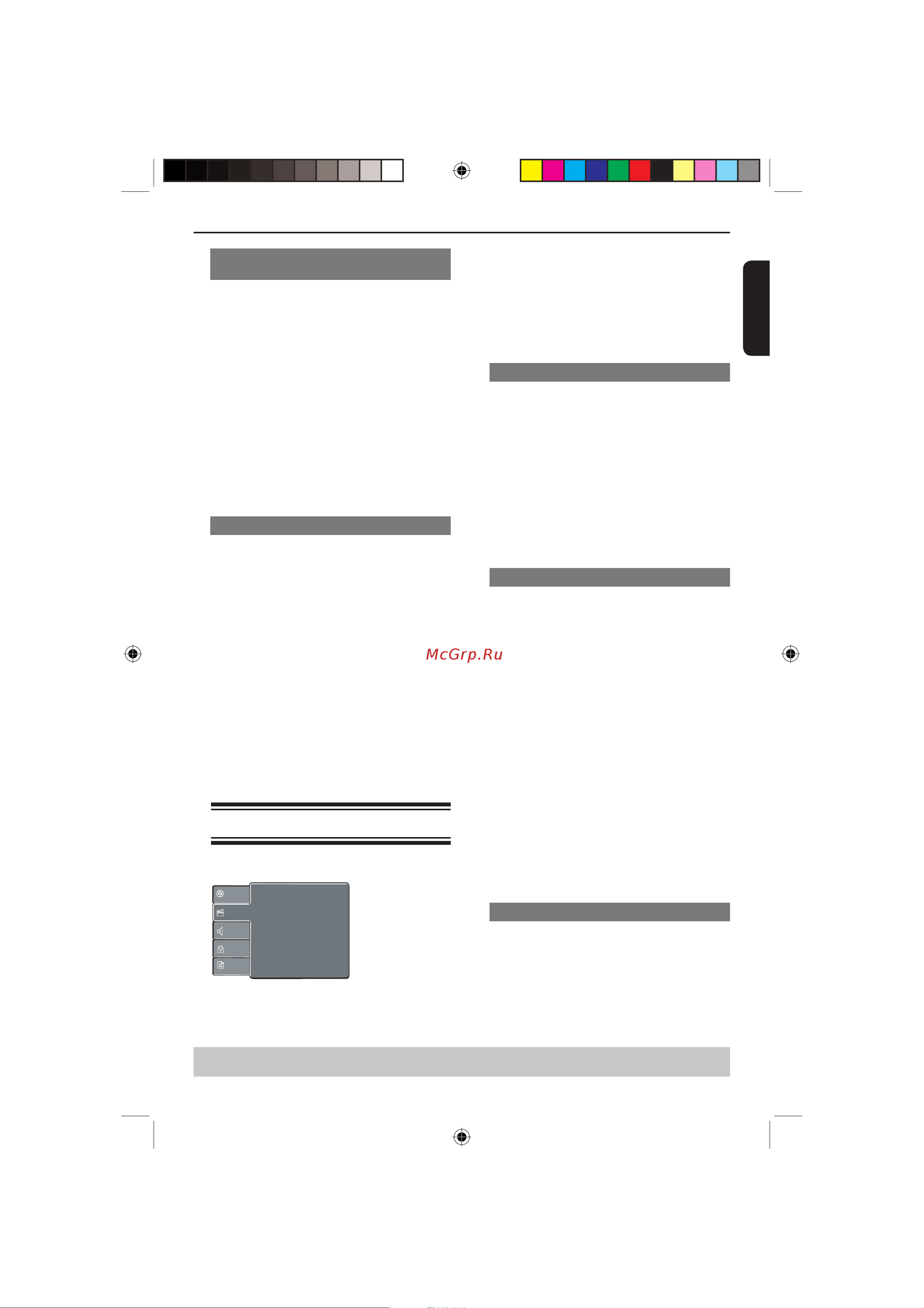 Toshiba SD-K590SR_SD-K590KR [19/27] どñ ñçó óüööí ïóïöñ½í