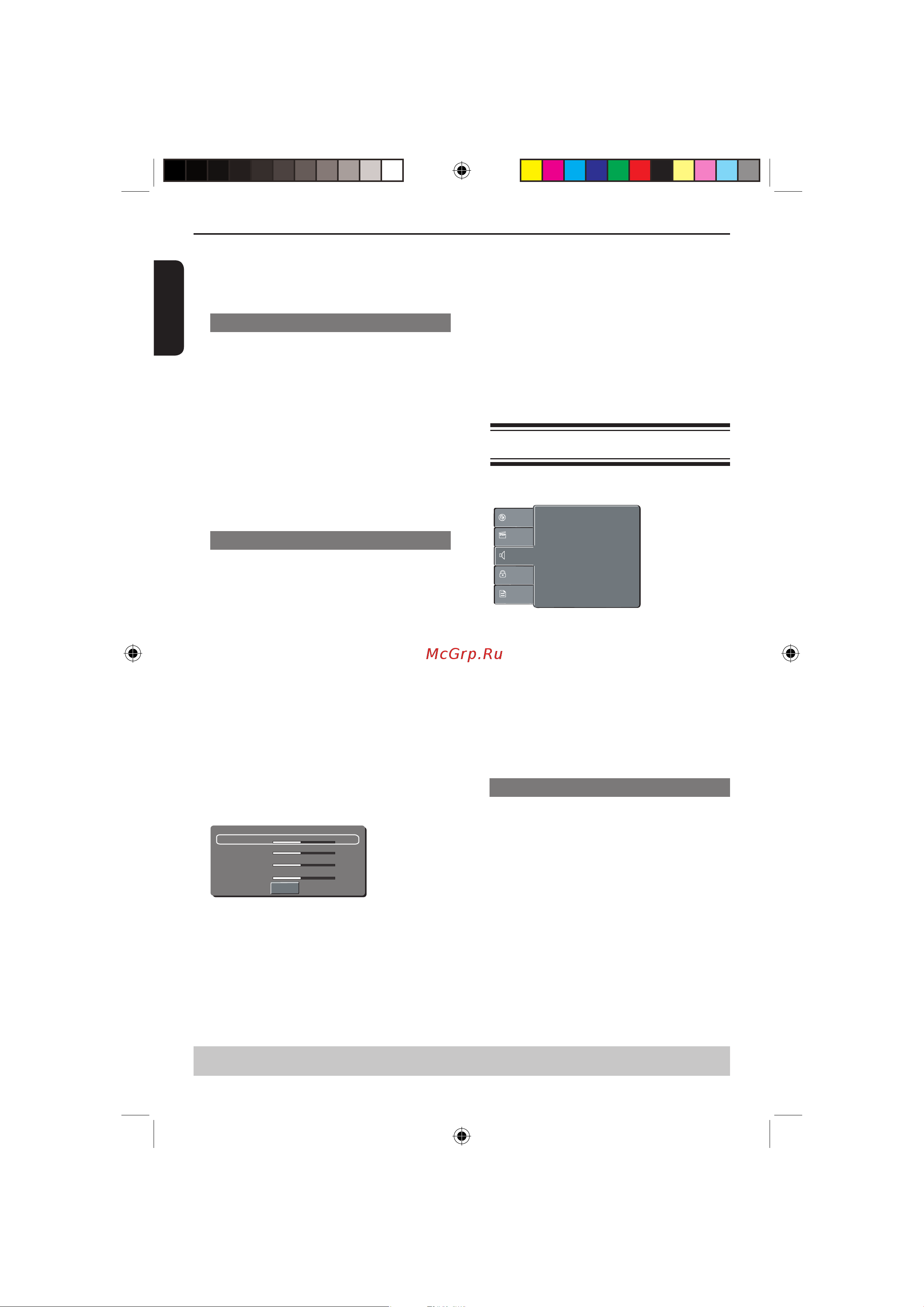 Toshiba SD-K590SR_SD-K590KR [20/27] Digital output