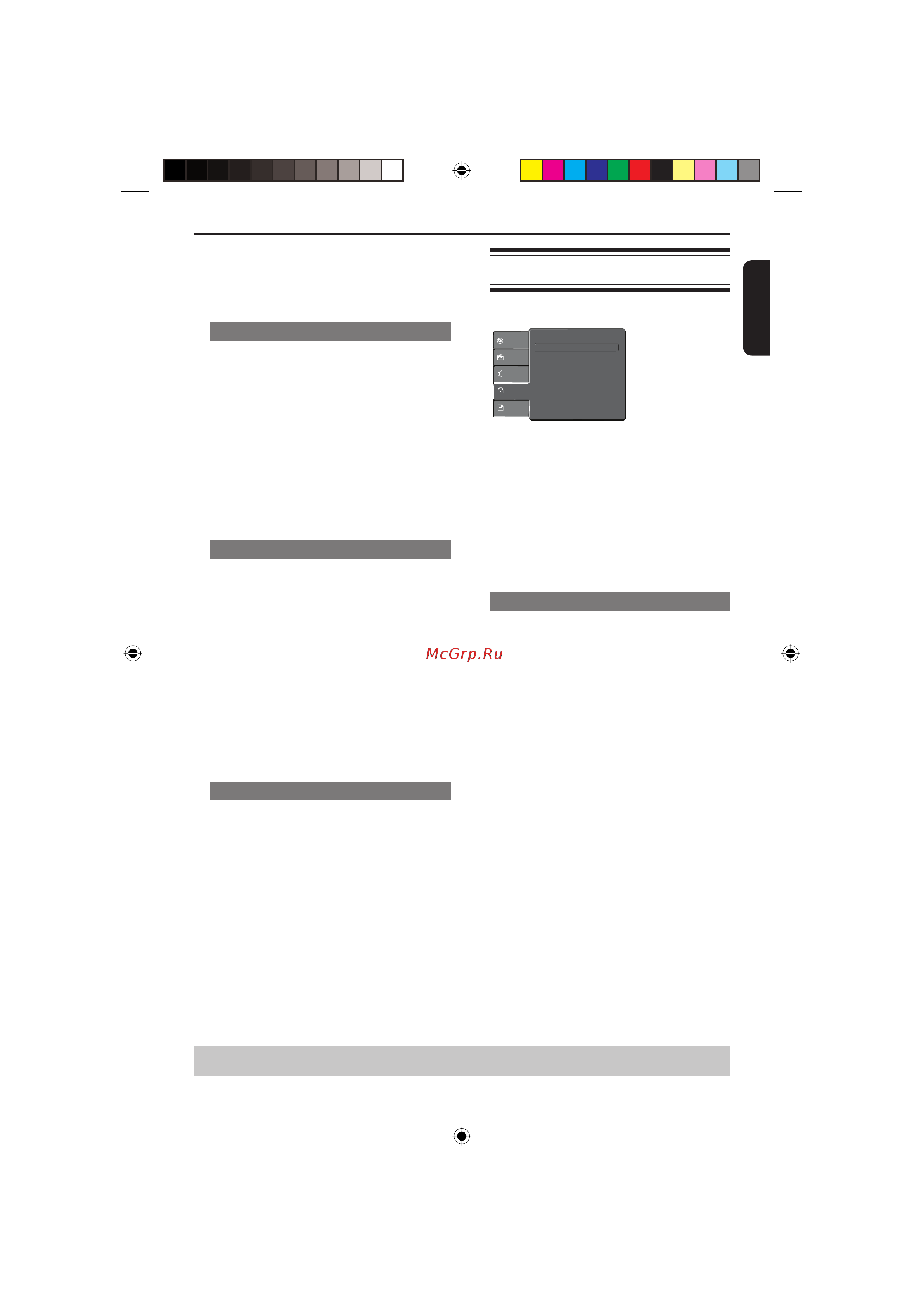 Toshiba SD-K590SR_SD-K590KR [21/27] づüïï óú