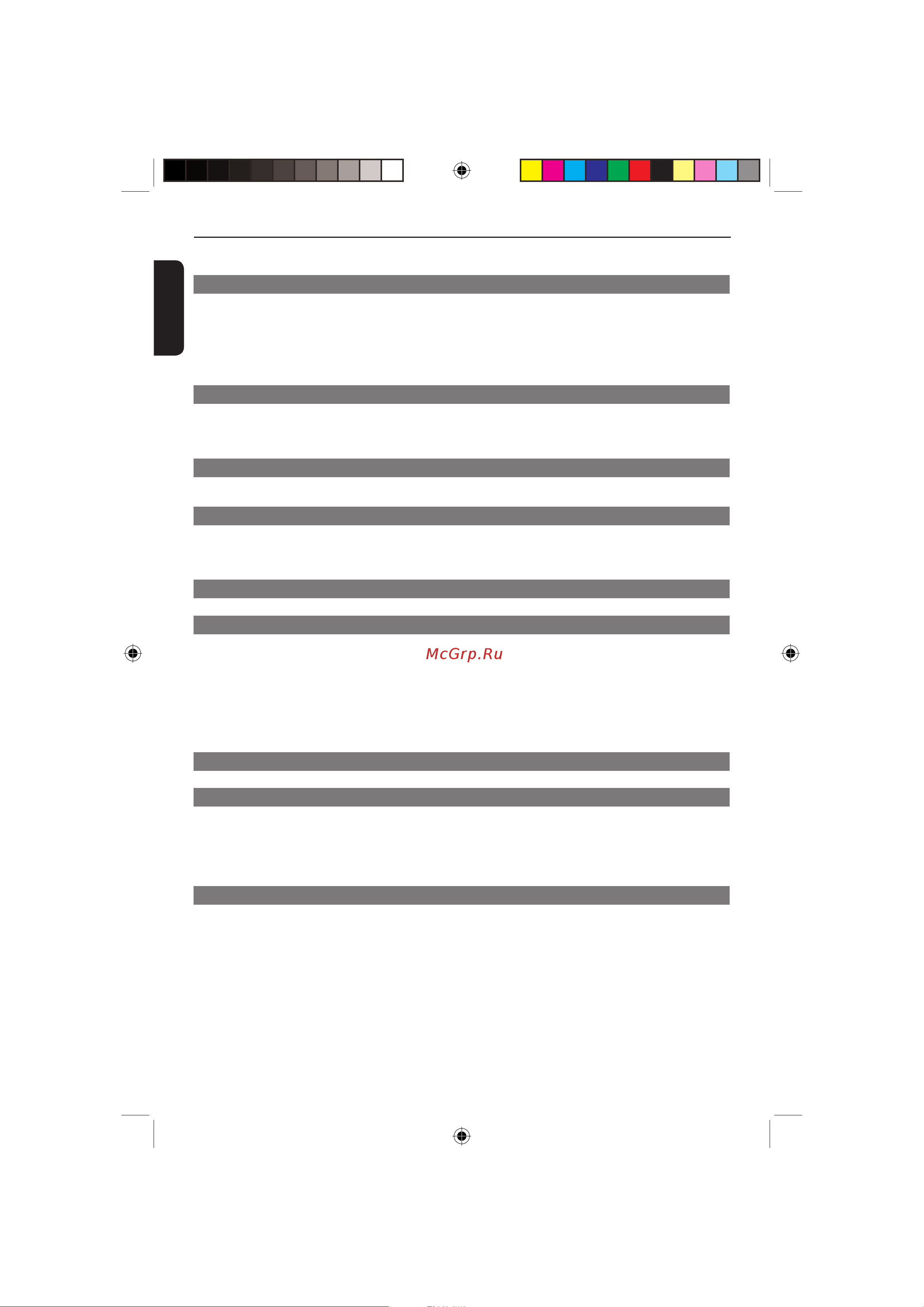 Toshiba SD-K590SR_SD-K590KR [6/27] ゑüïäëüó çñññöóñ ñóï í