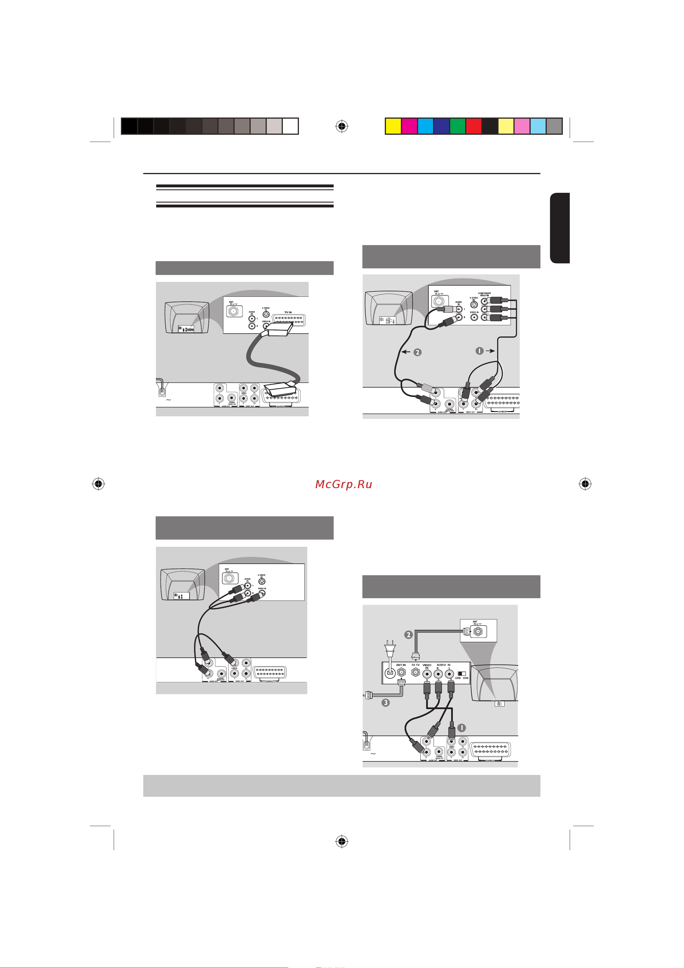 Toshiba SD-K590SR_SD-K590KR [7/27] ごïäü á üçíöóñ çöñ ñí scart