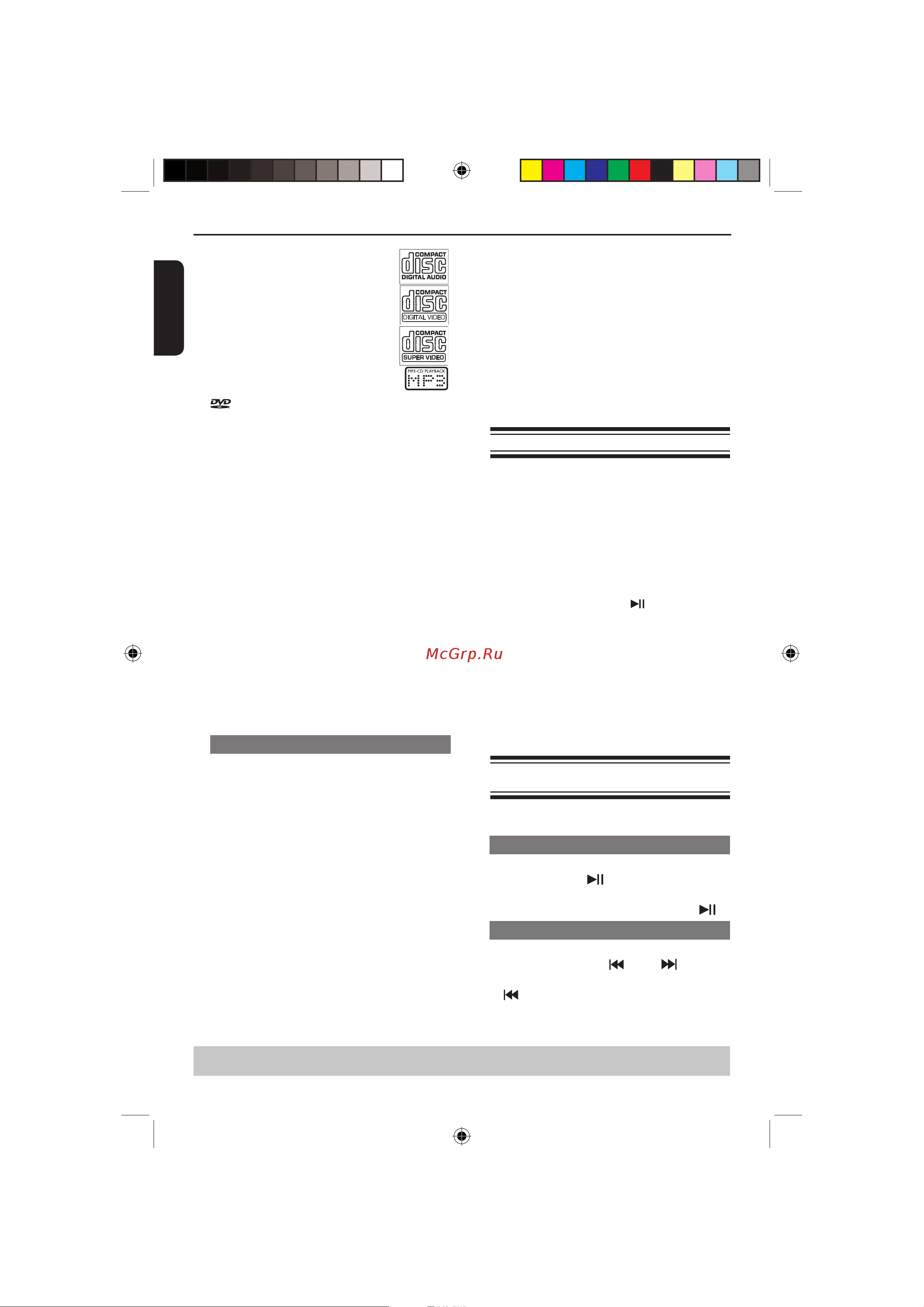 Toshiba SD-K690KR [14/26] ゑüïäëüó çñññöóñ ñóï í ぱüö îó çüïäëüó çñññöó
