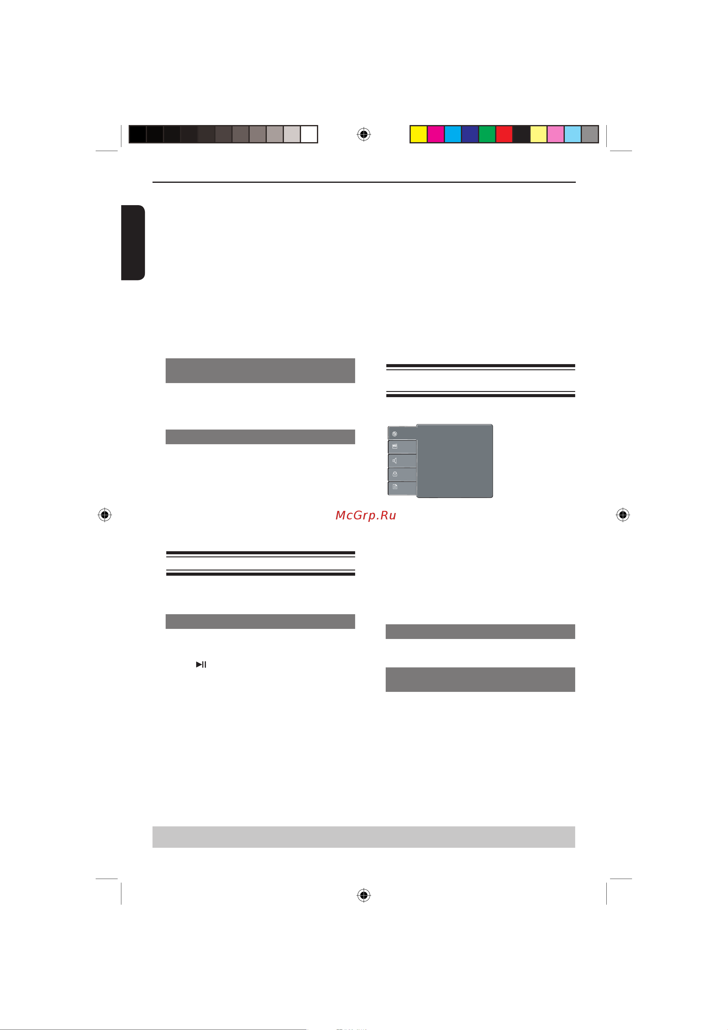 Toshiba SD-K690KR [18/26] Subtitle