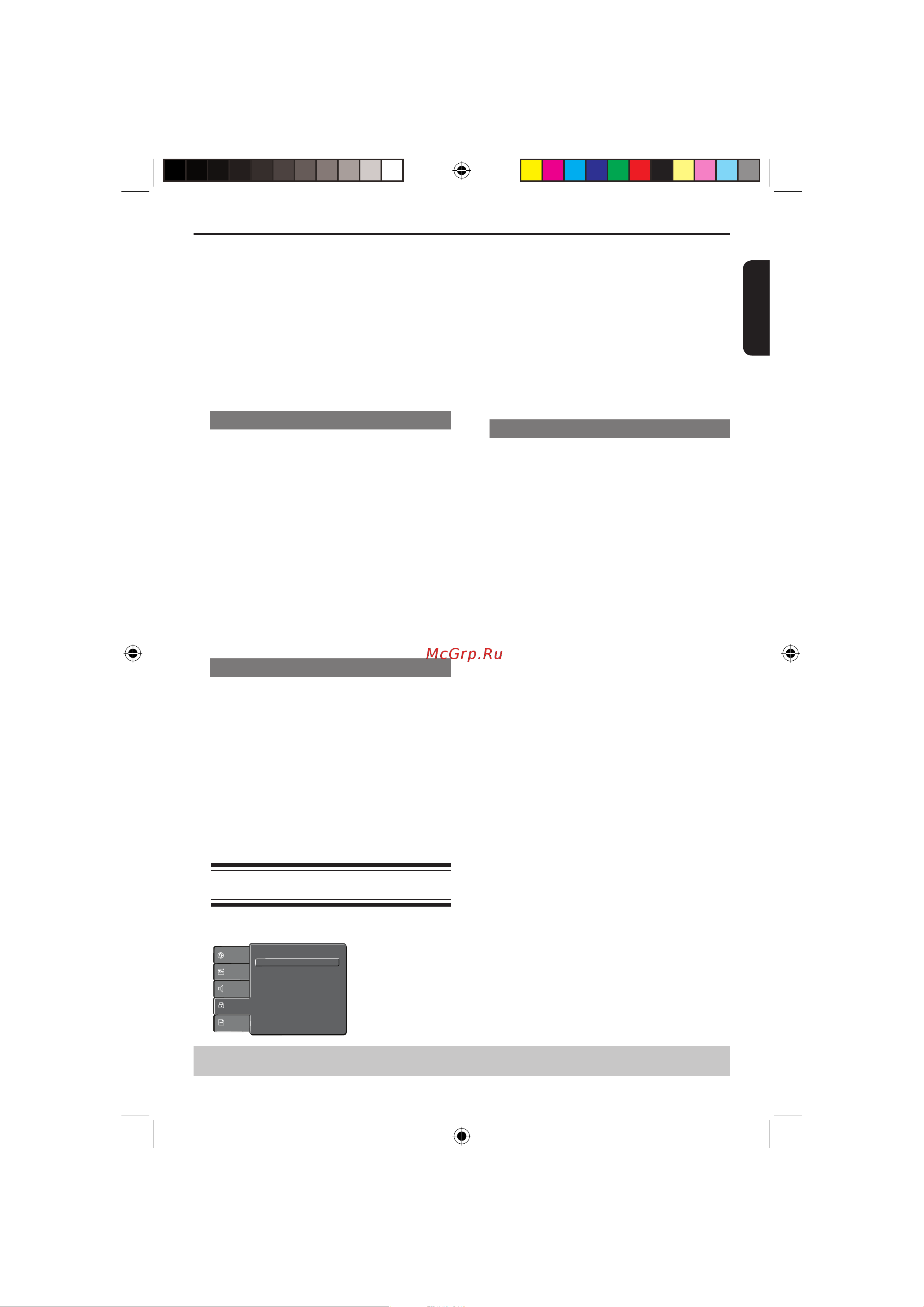 Toshiba SD-K690KR [21/26] づüïï óú