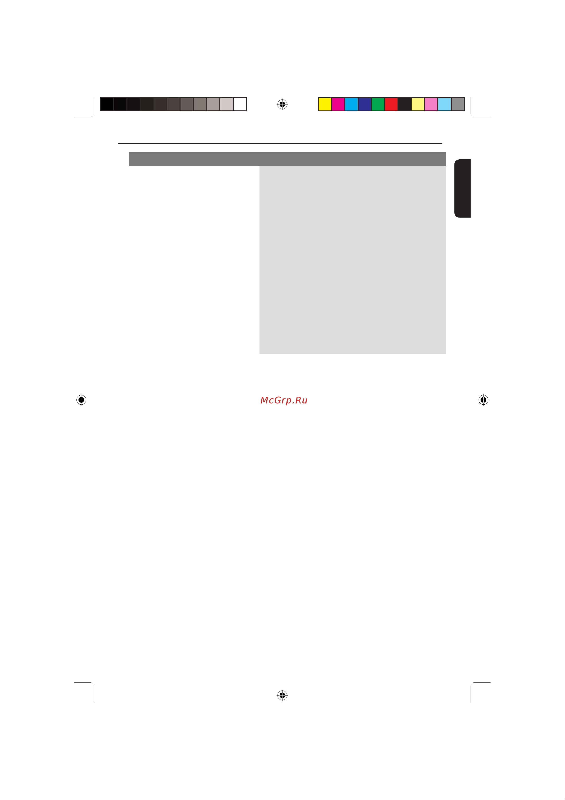 Toshiba SD-K690KR [25/26] ぢüóï ó üïöëíöñöóñ öñóïäëíçöüïöñú
