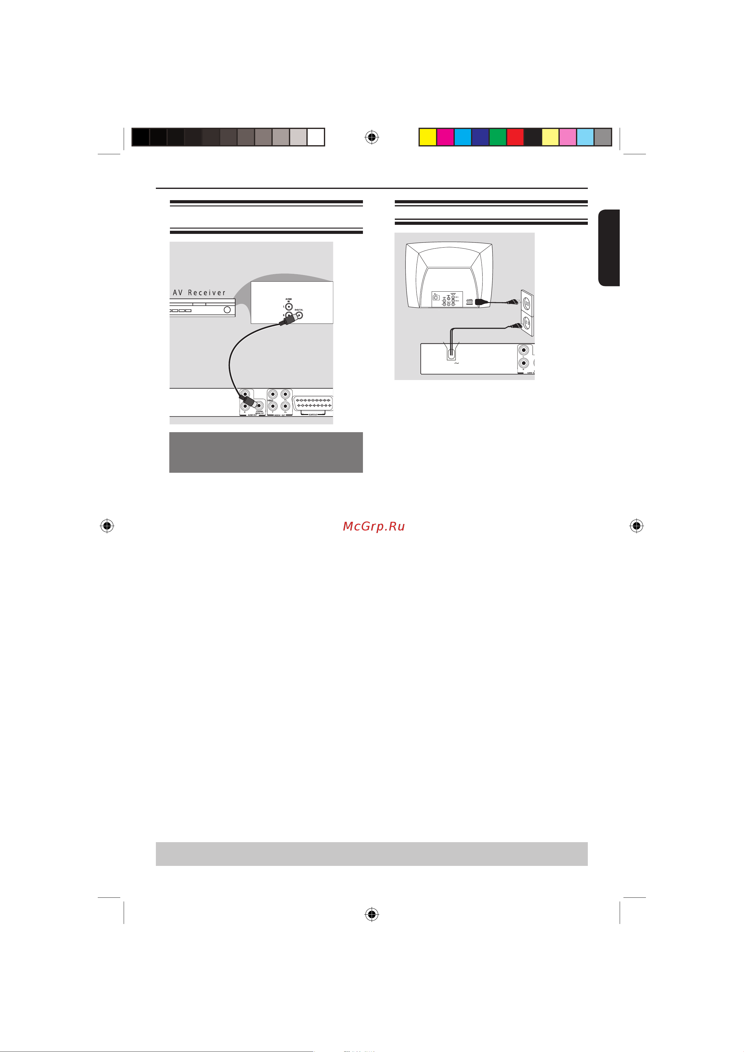 Toshiba SD-K690KR [9/26] づüïï óú