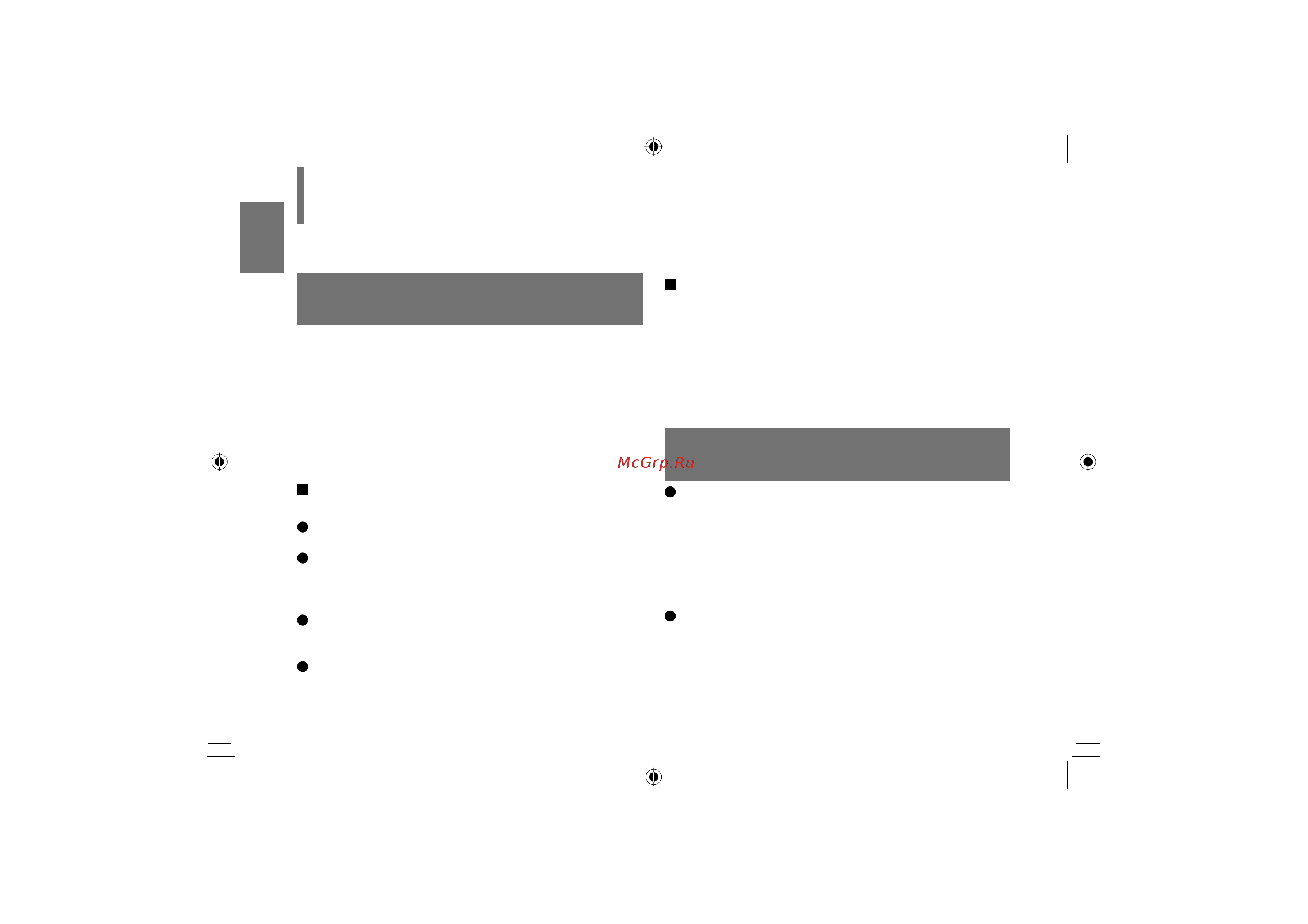 Toshiba SD-P101SKR [12/80] Примечания относительно конденсации влаги