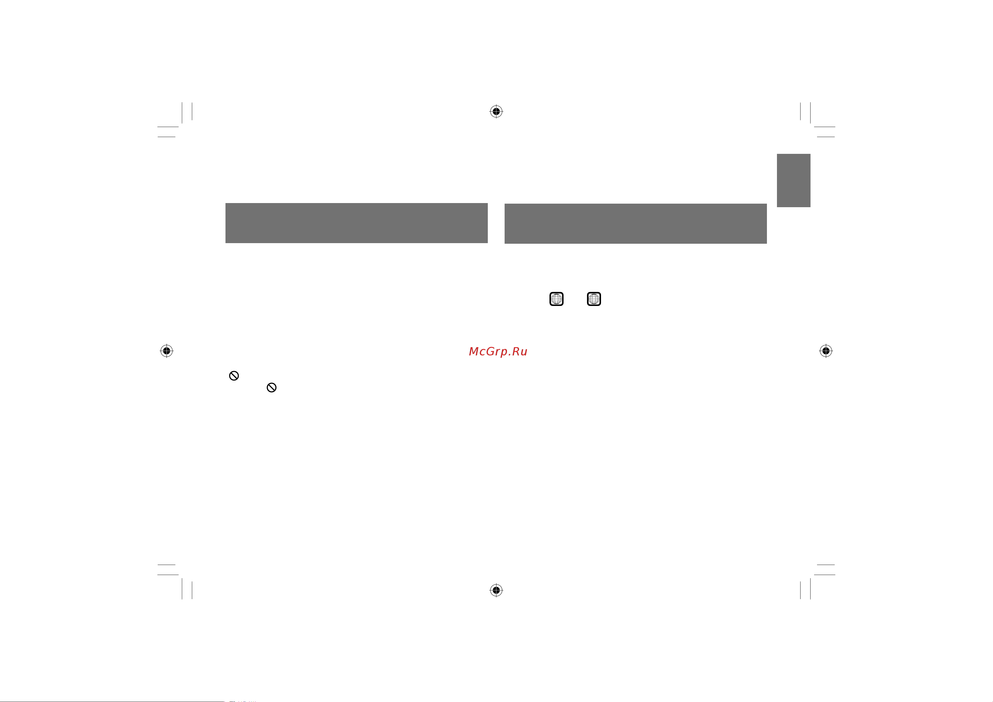 Toshiba SD-P101SKR [13/80] Примечания относительно региональных номеров