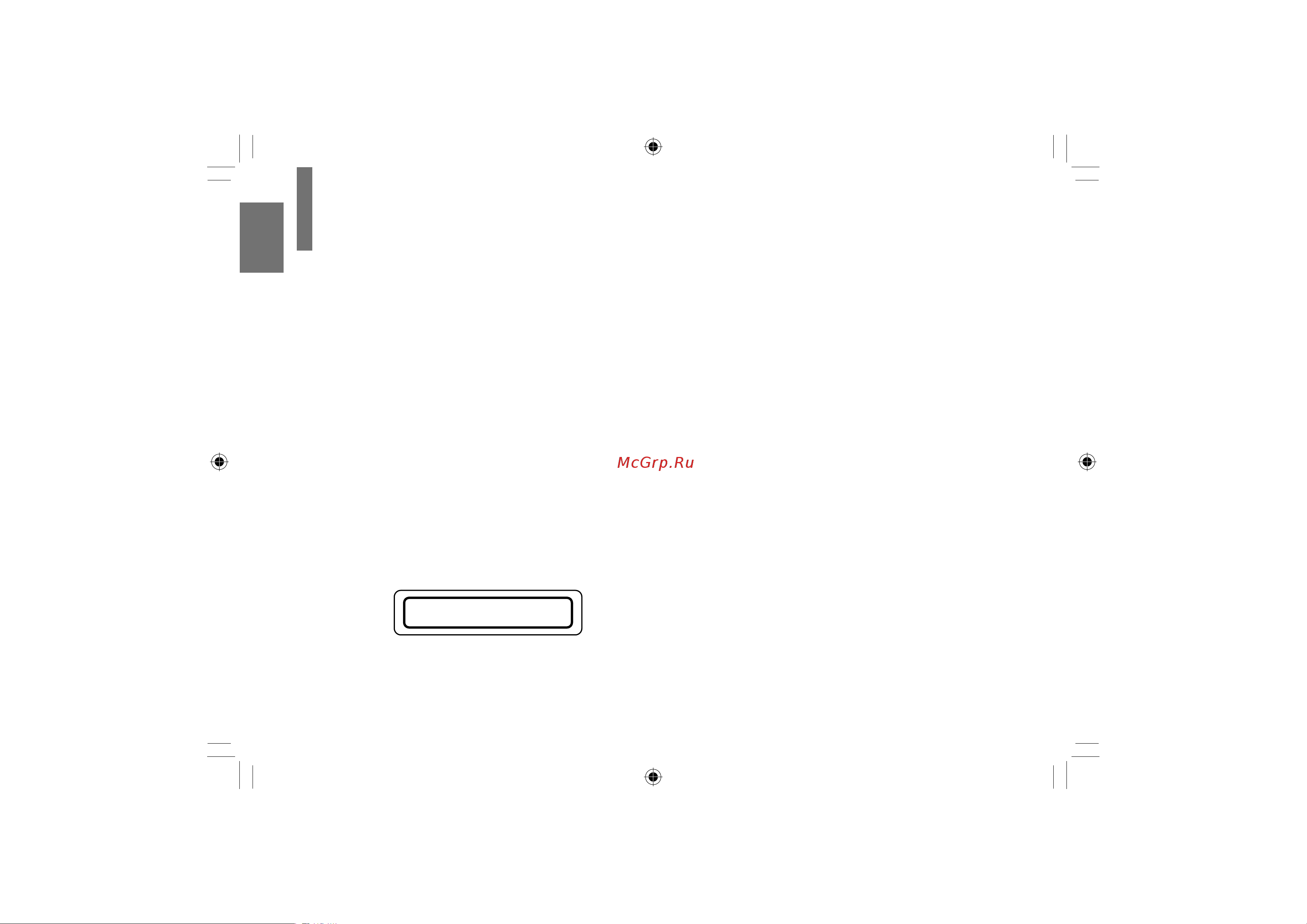 Toshiba SD-P101SKR [2/80] Меры предосторожности